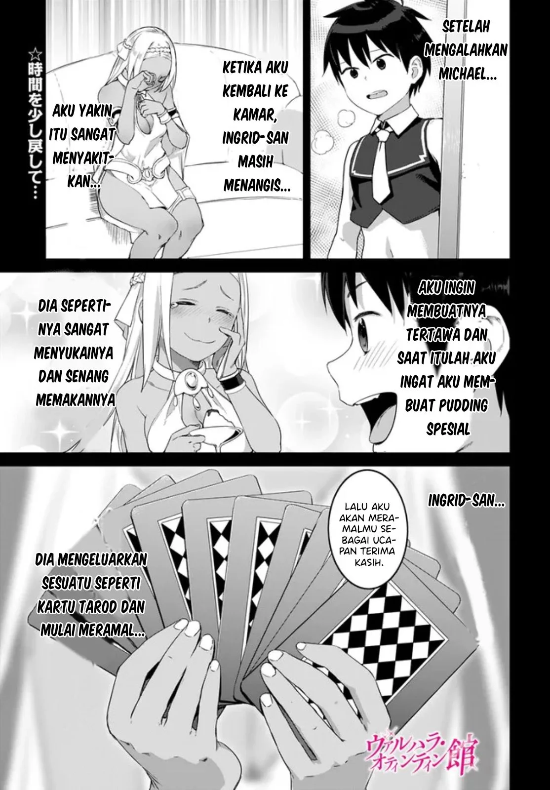 Valhalla Penis Mansion Bab 15.1 halaman 2