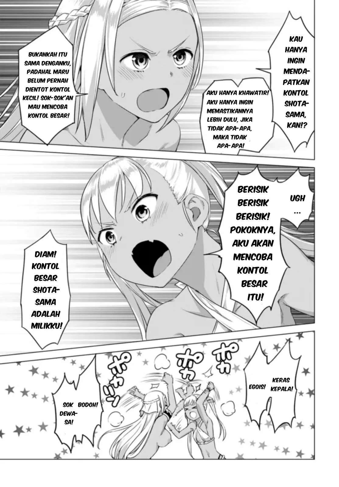 Valhalla Penis Mansion chapter 15.2 halaman 5