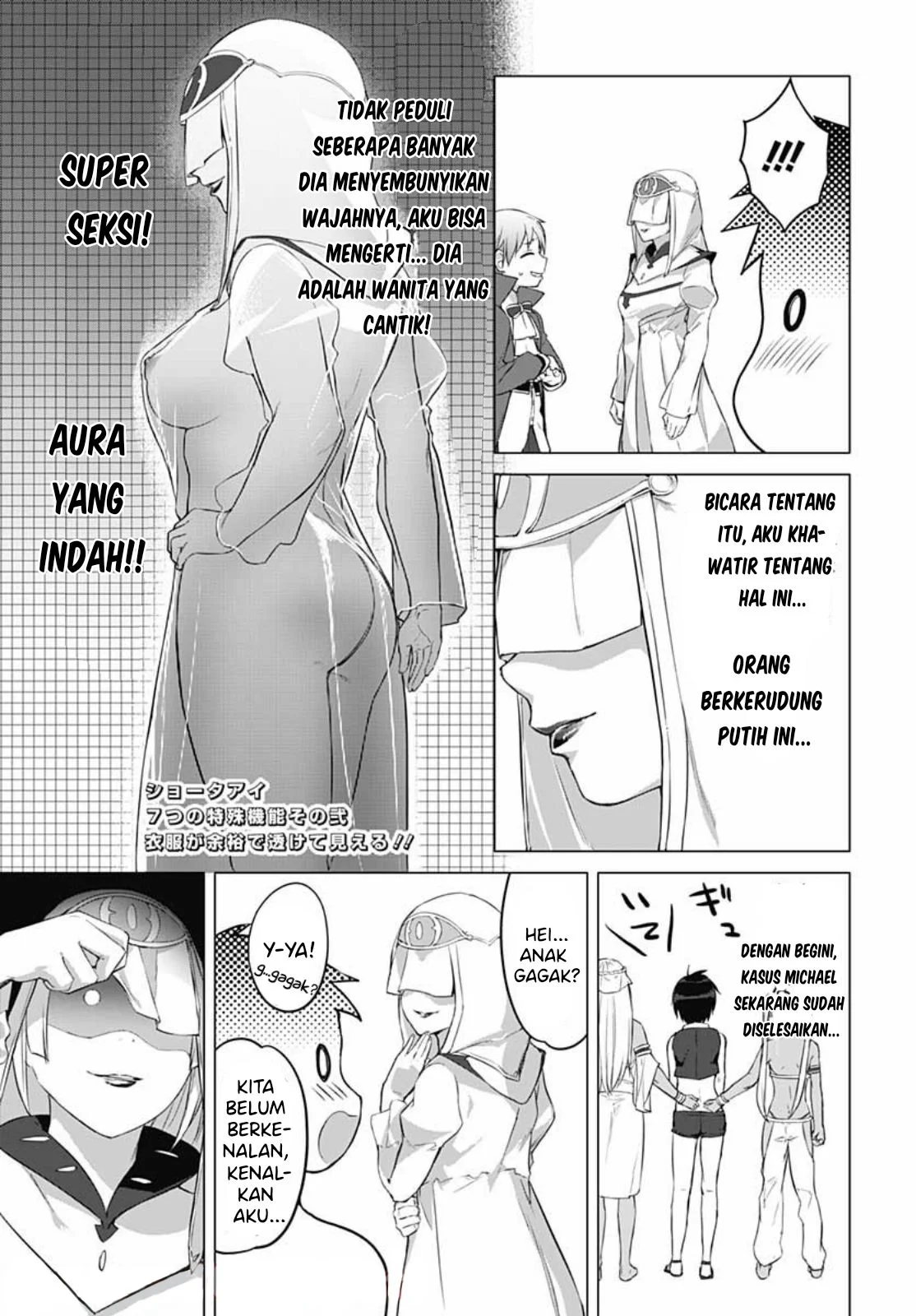 Valhalla Penis Mansion chapter 16 halaman 8