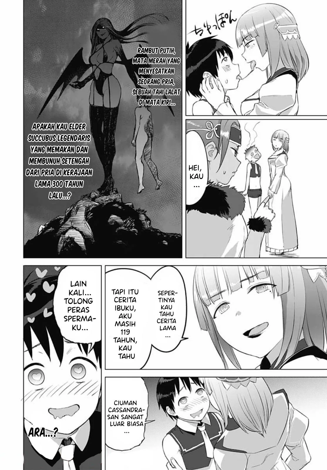Valhalla Penis Mansion chapter 16 halaman 11