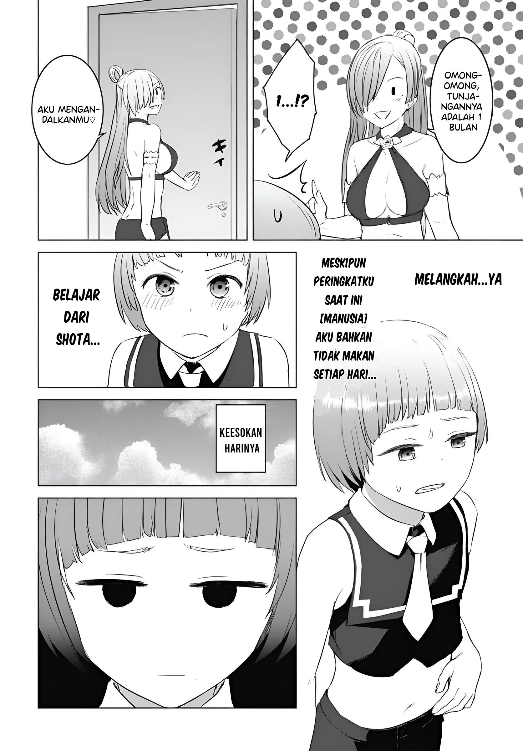 Valhalla Penis Mansion chapter 17 halaman 3