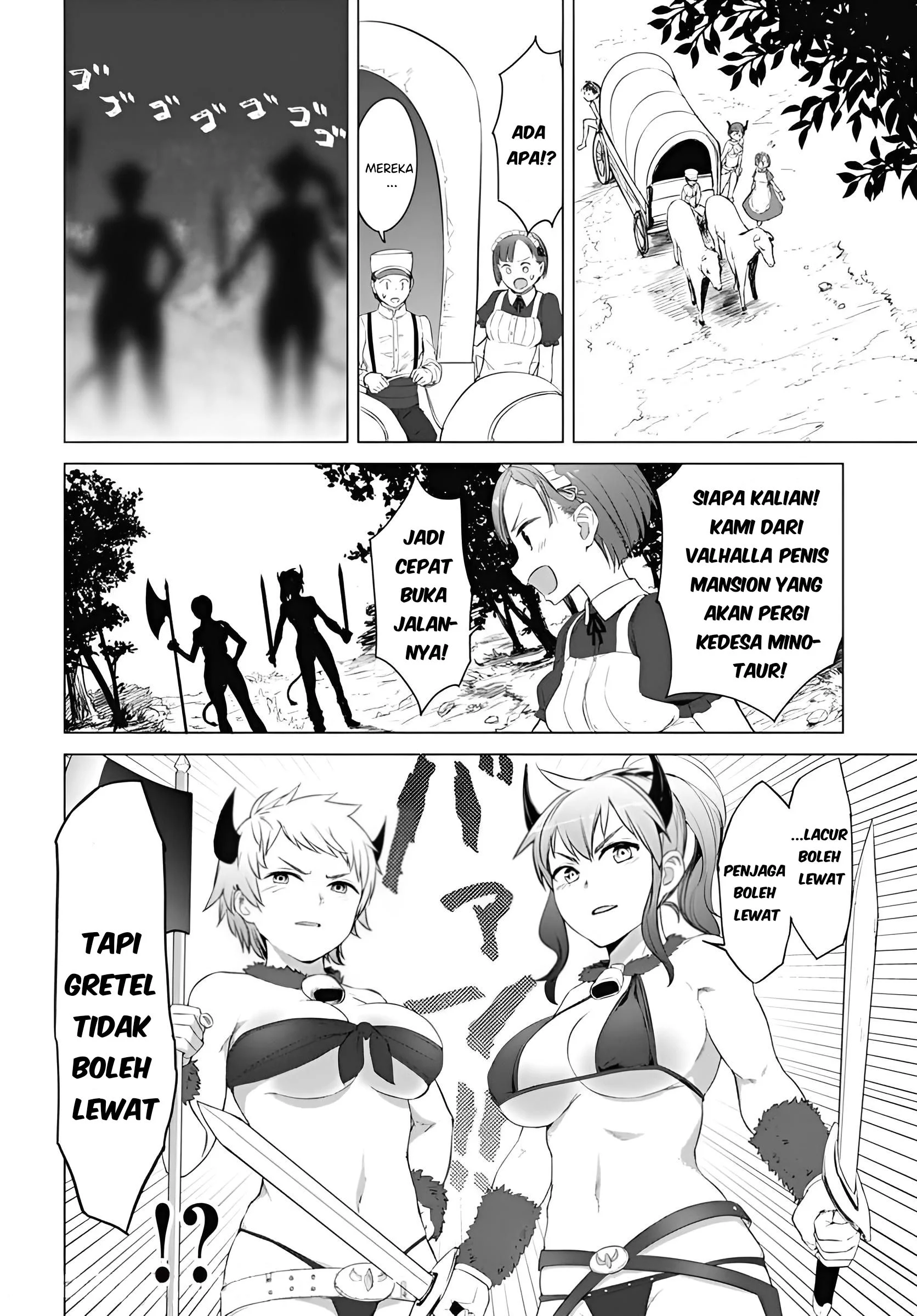 Valhalla Penis Mansion chapter 17 halaman 5