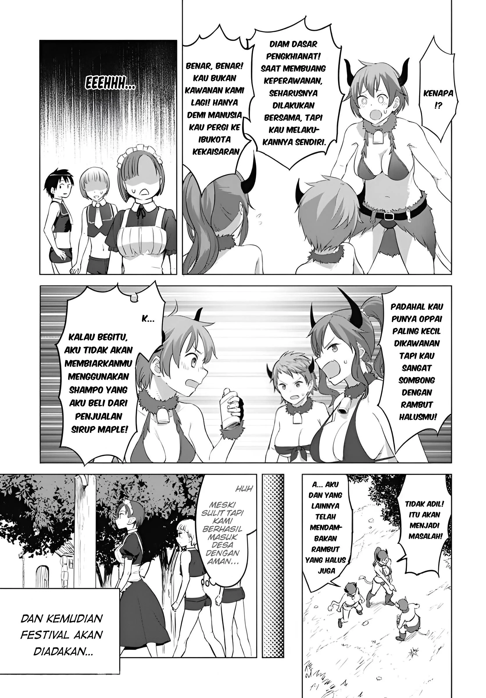 Valhalla Penis Mansion chapter 17 halaman 6
