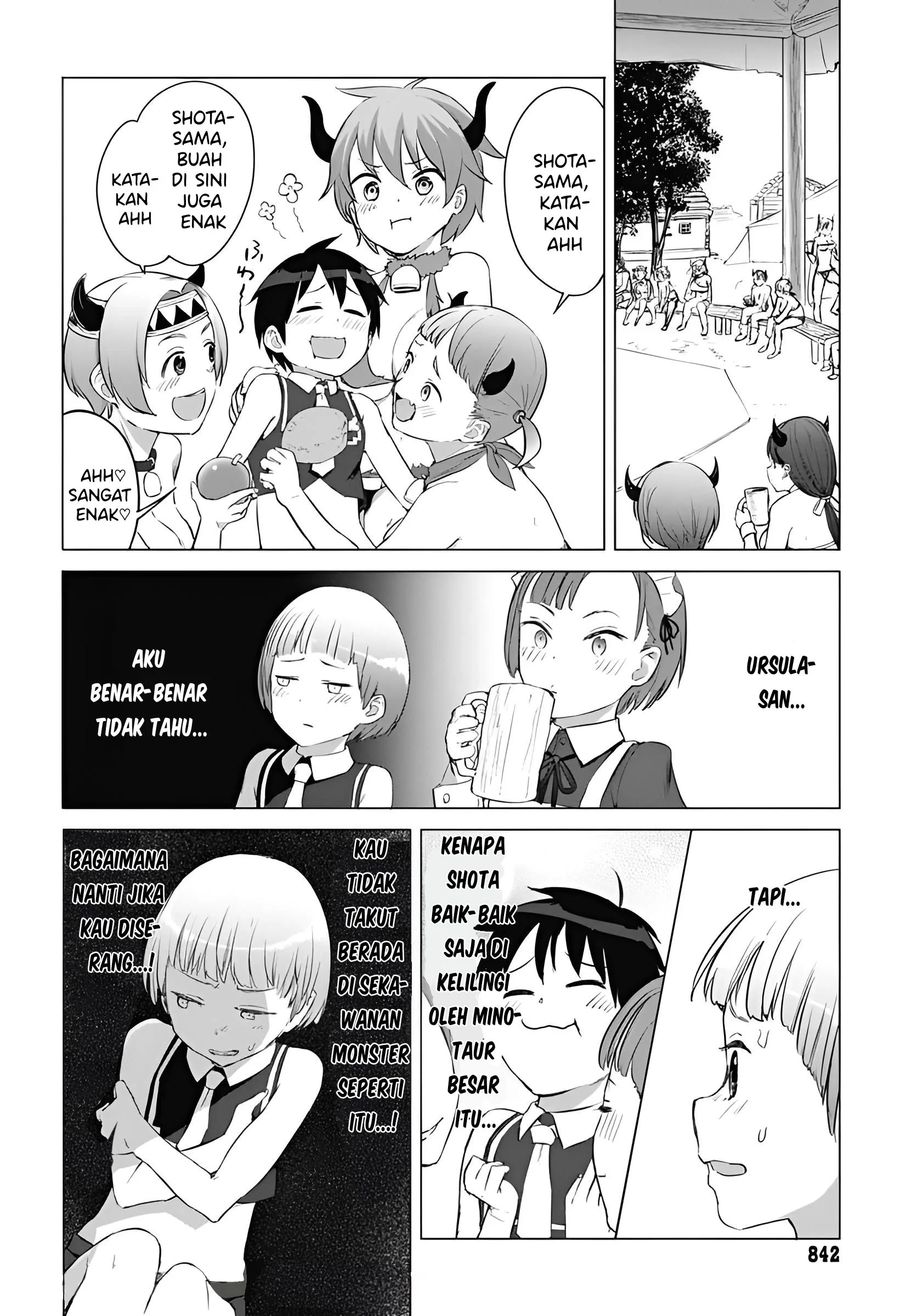 Valhalla Penis Mansion chapter 17 halaman 7