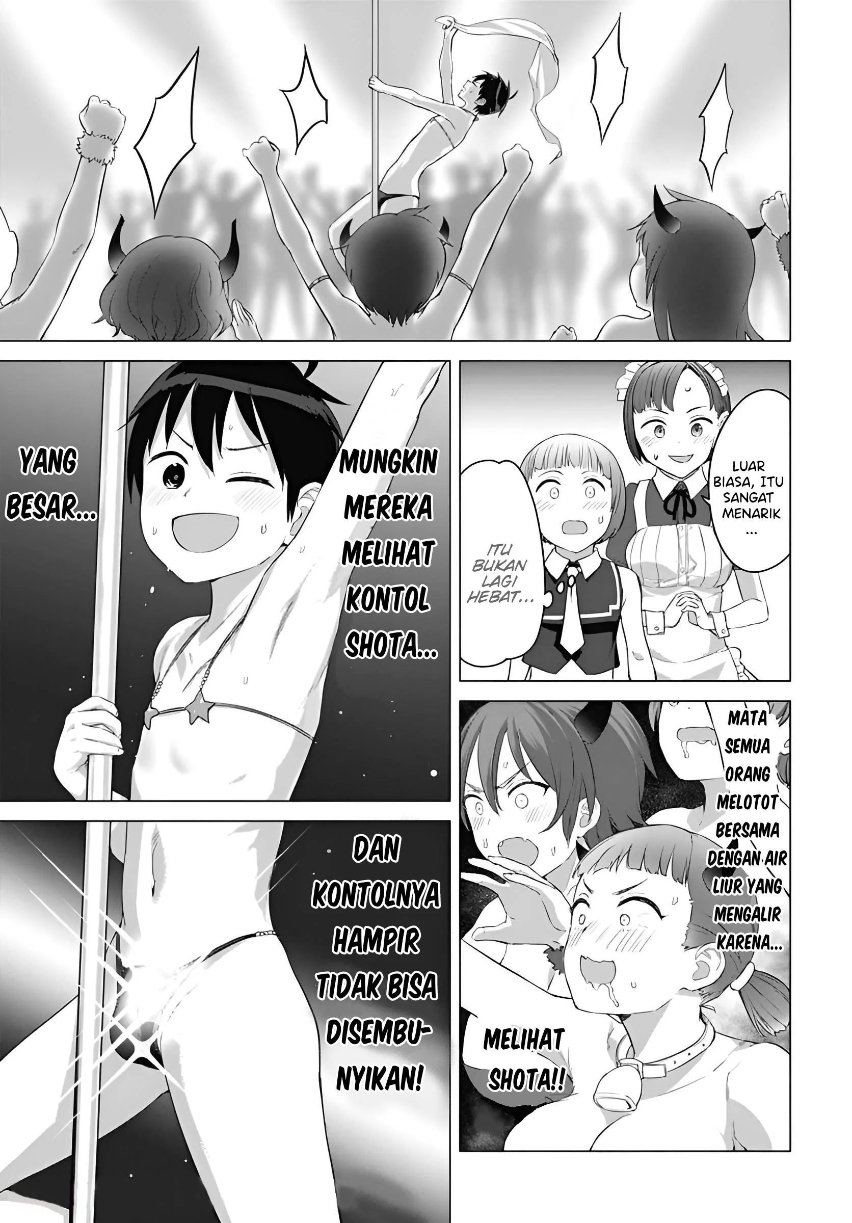 Valhalla Penis Mansion chapter 17 halaman 12