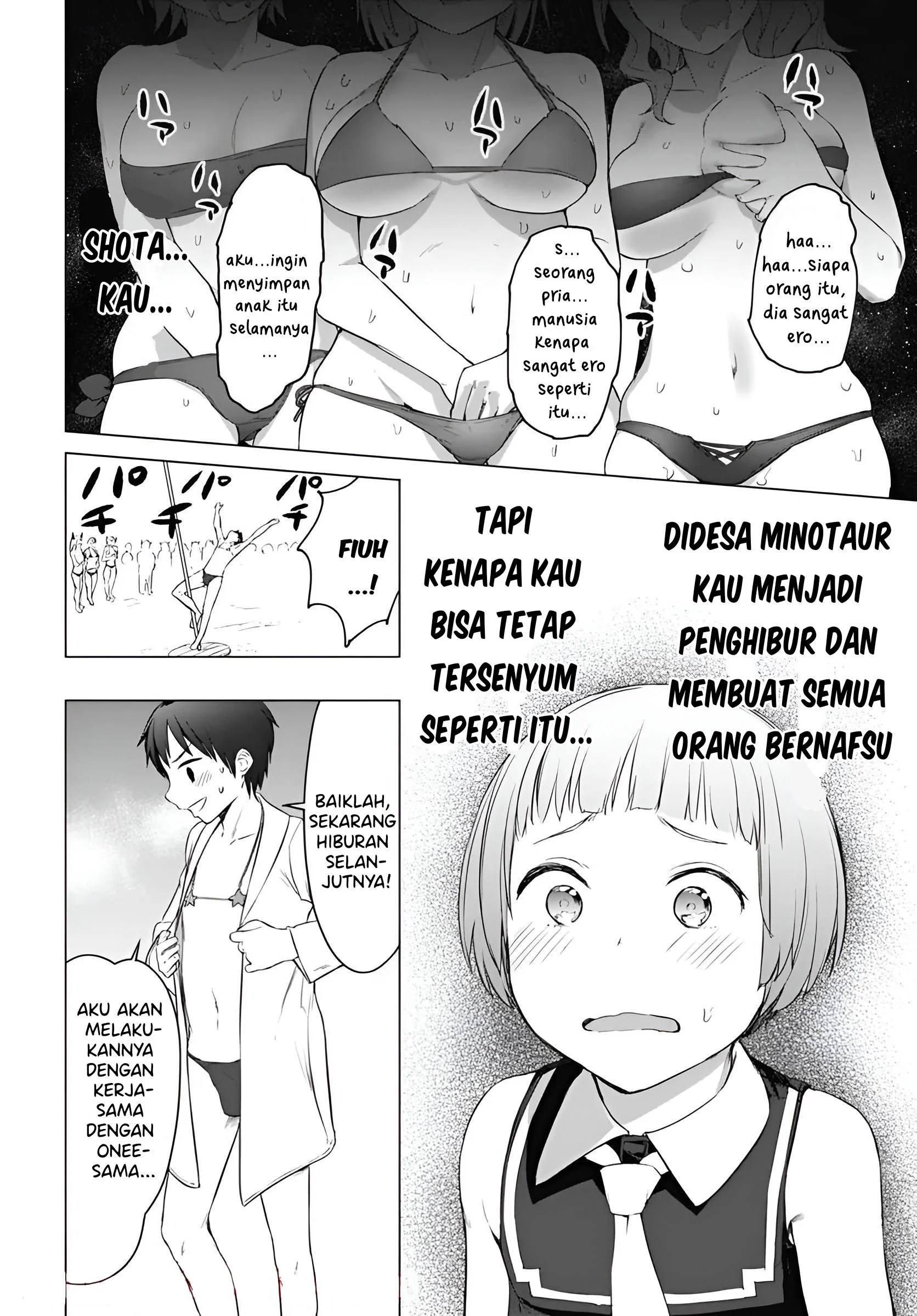 Valhalla Penis Mansion chapter 17 halaman 13