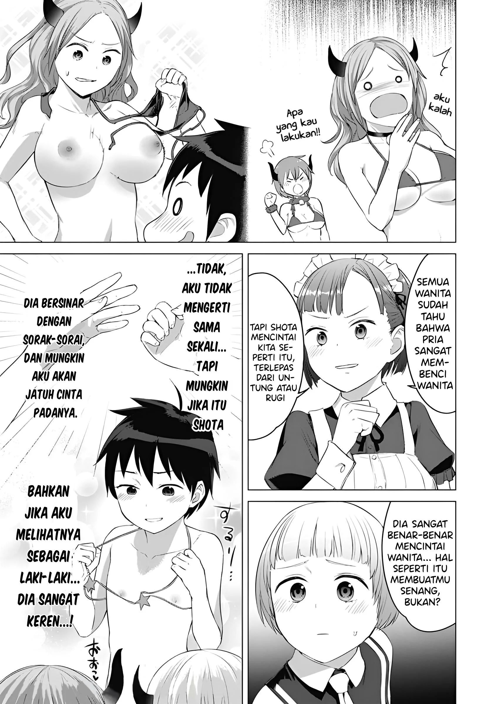 Valhalla Penis Mansion chapter 17 halaman 16