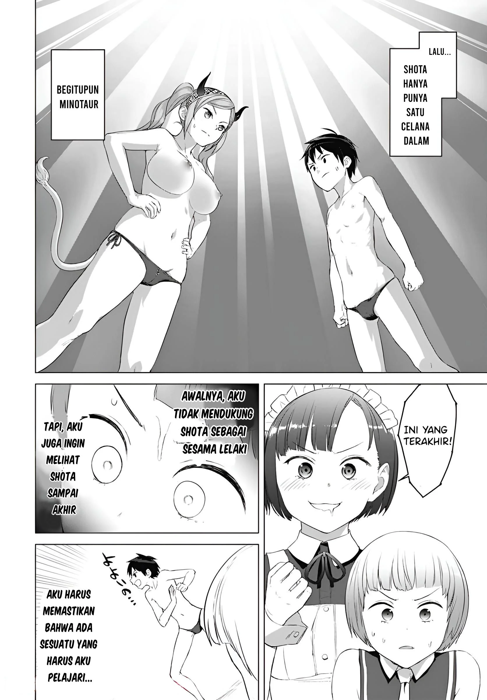 Valhalla Penis Mansion chapter 17 halaman 17