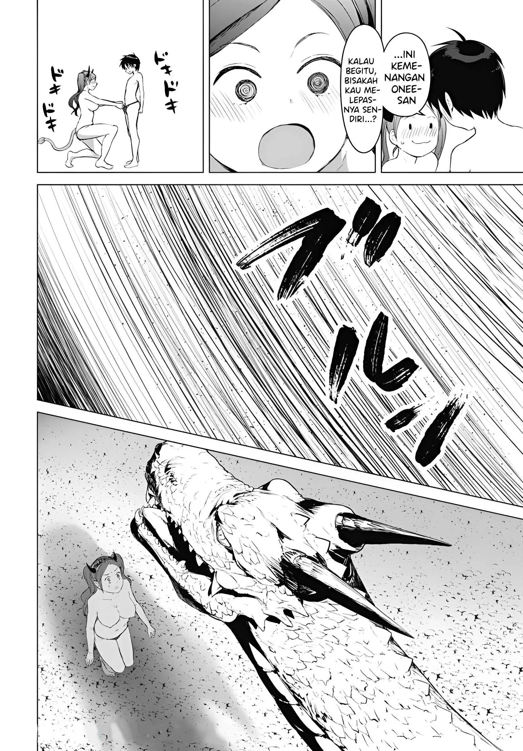 Valhalla Penis Mansion chapter 17 halaman 19