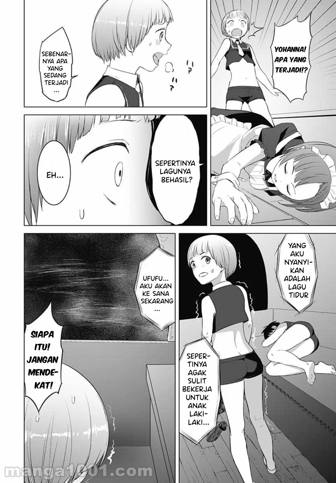 Valhalla Penis Mansion chapter 18 halaman 3