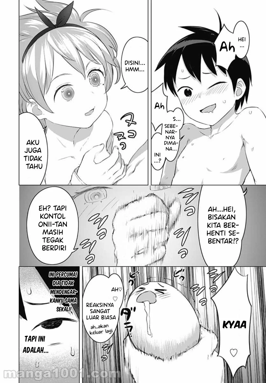 Valhalla Penis Mansion chapter 18 halaman 17