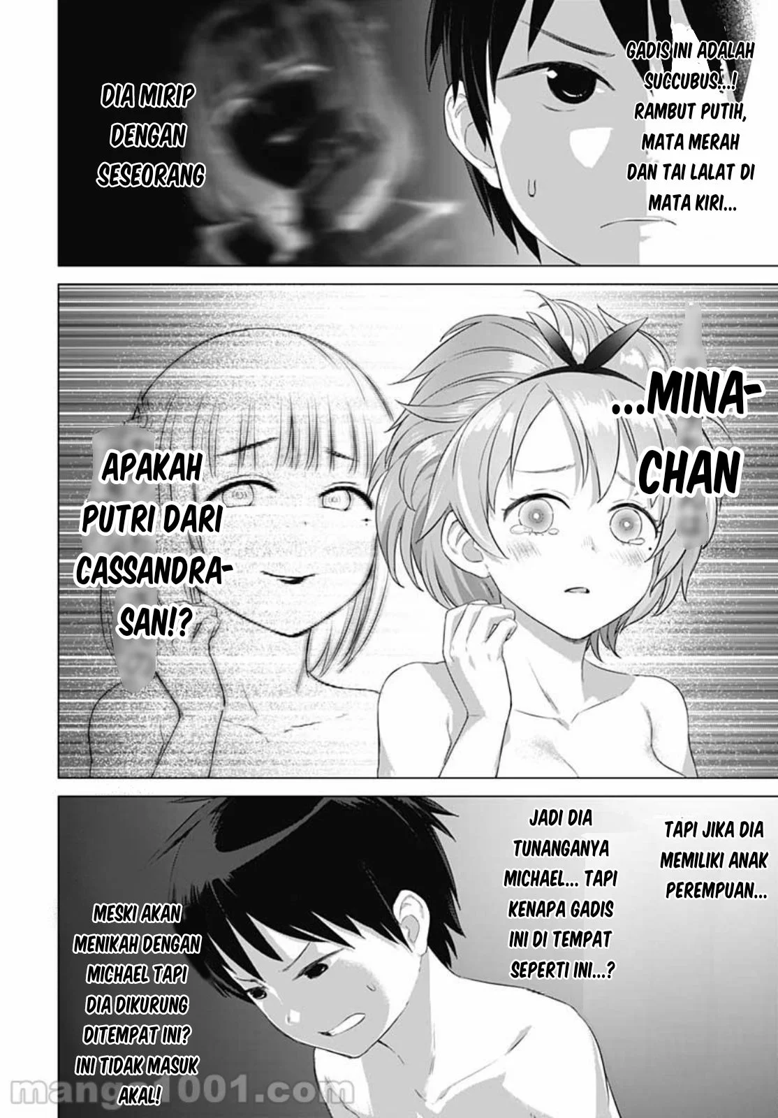Valhalla Penis Mansion chapter 18 halaman 21