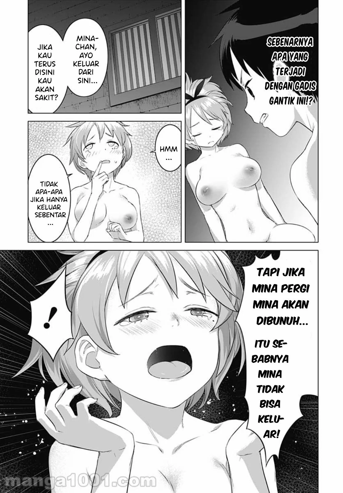 Valhalla Penis Mansion chapter 18 halaman 22