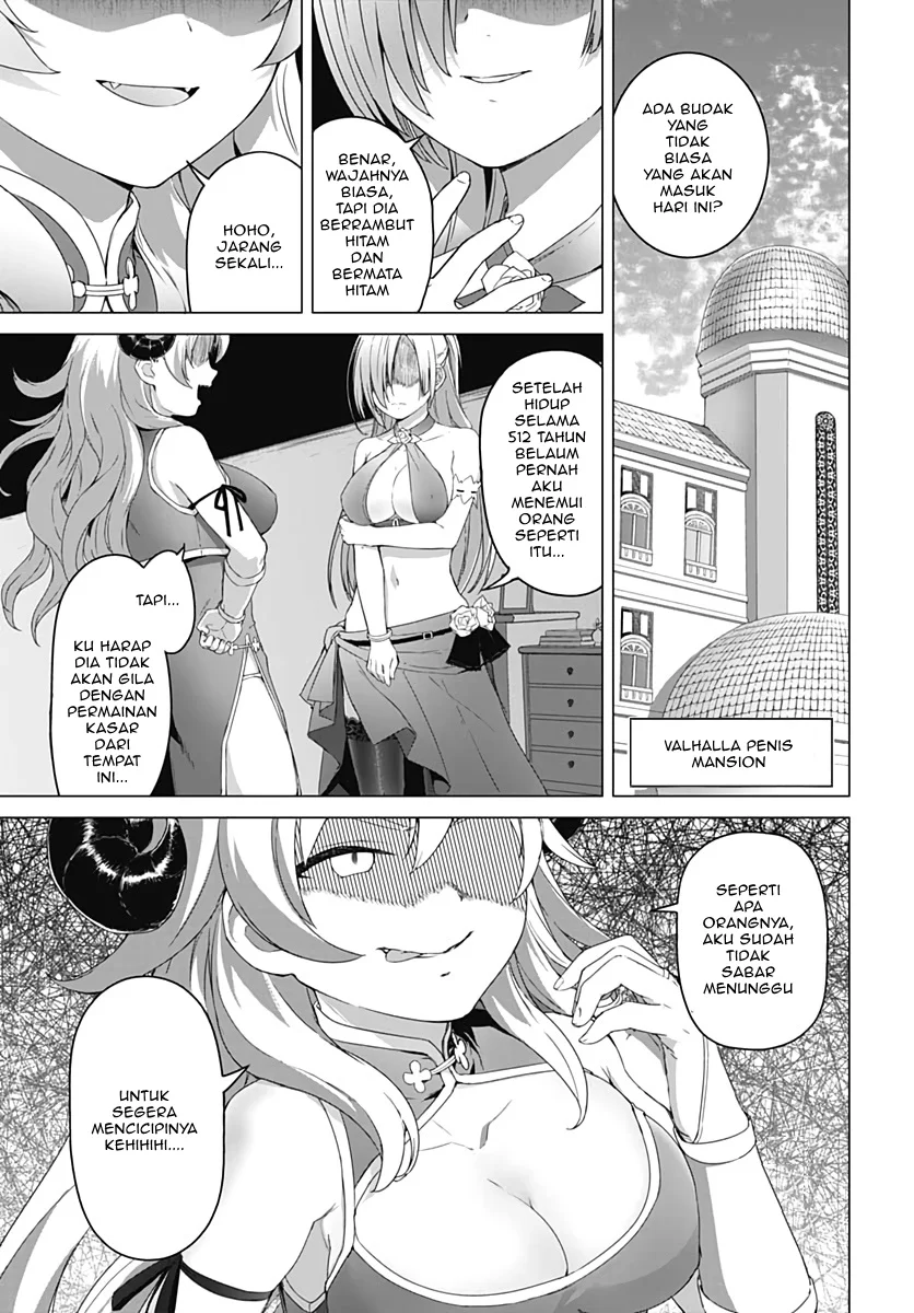 Valhalla Penis Mansion Bab 2 halaman 1