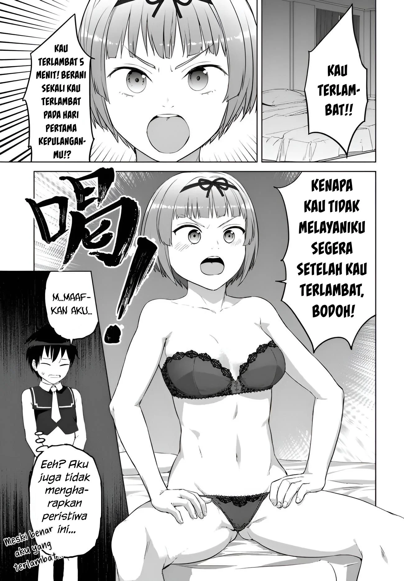 Valhalla Penis Mansion Bab 22 halaman 23