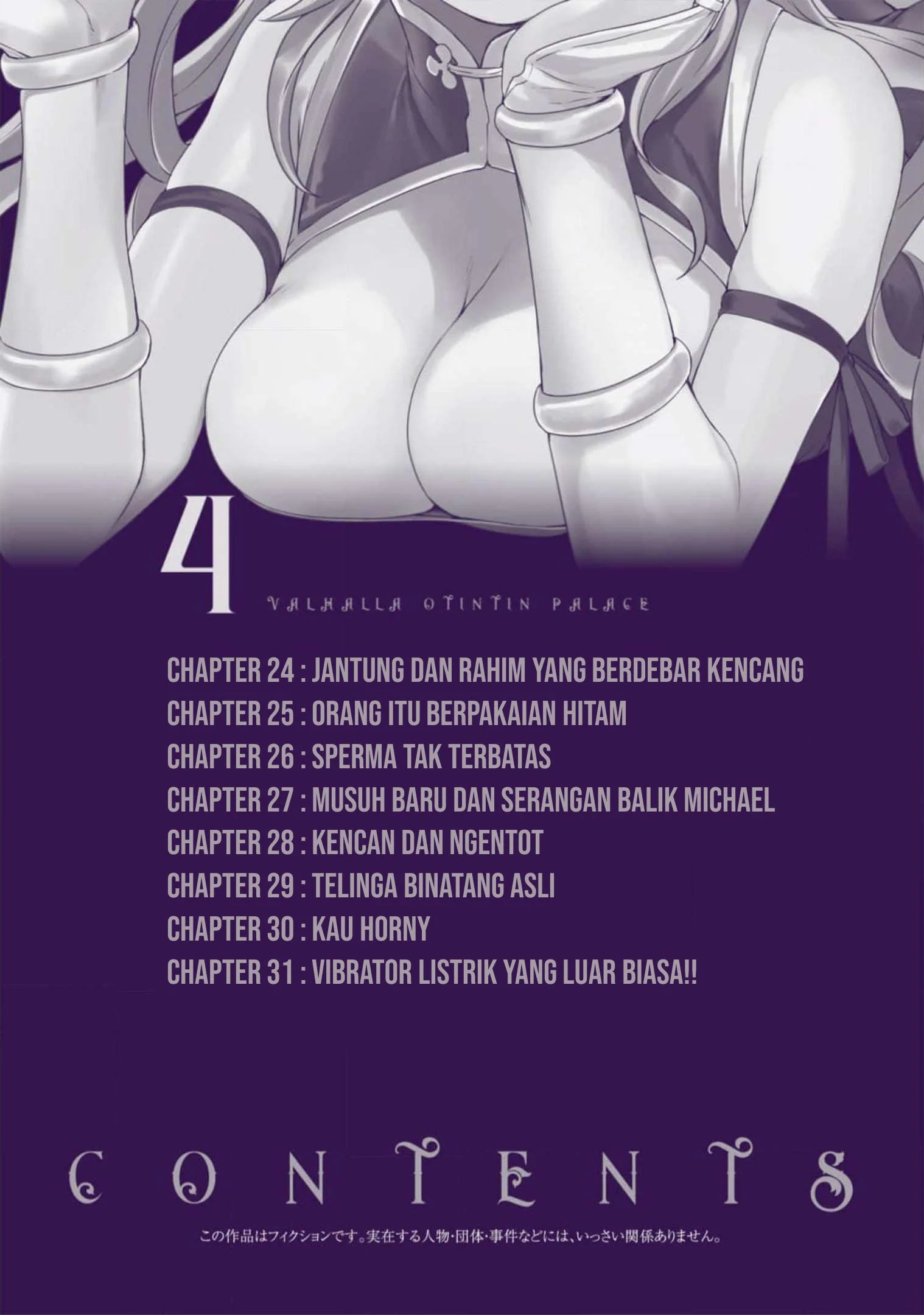 Valhalla Penis Mansion chapter 24 halaman 5