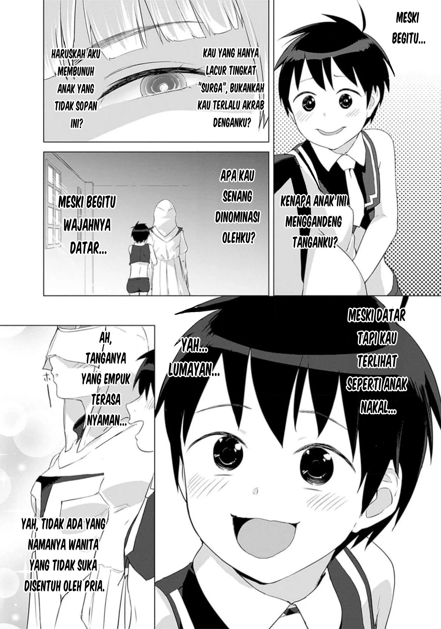 Valhalla Penis Mansion chapter 24 halaman 7