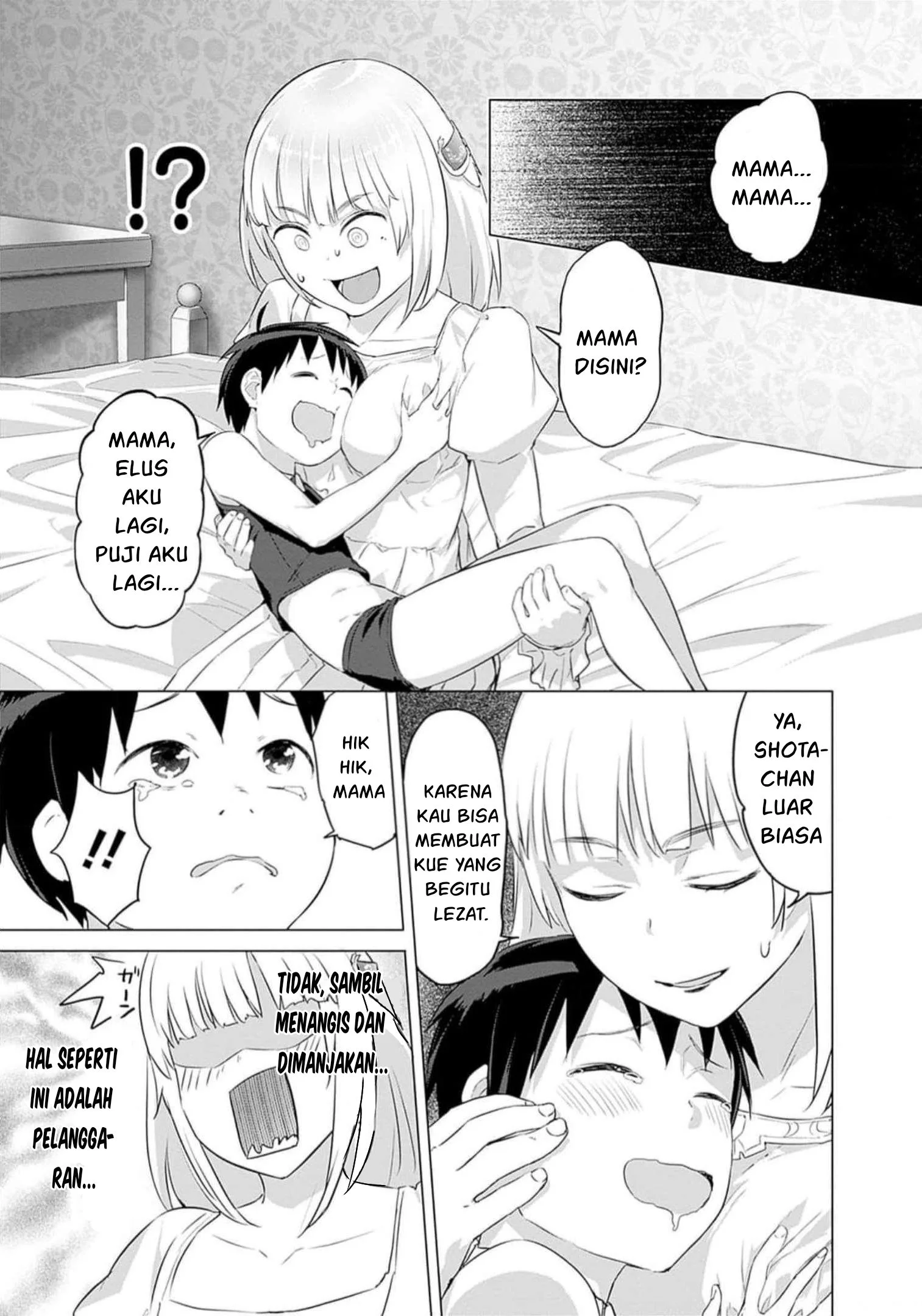 Valhalla Penis Mansion chapter 24 halaman 18
