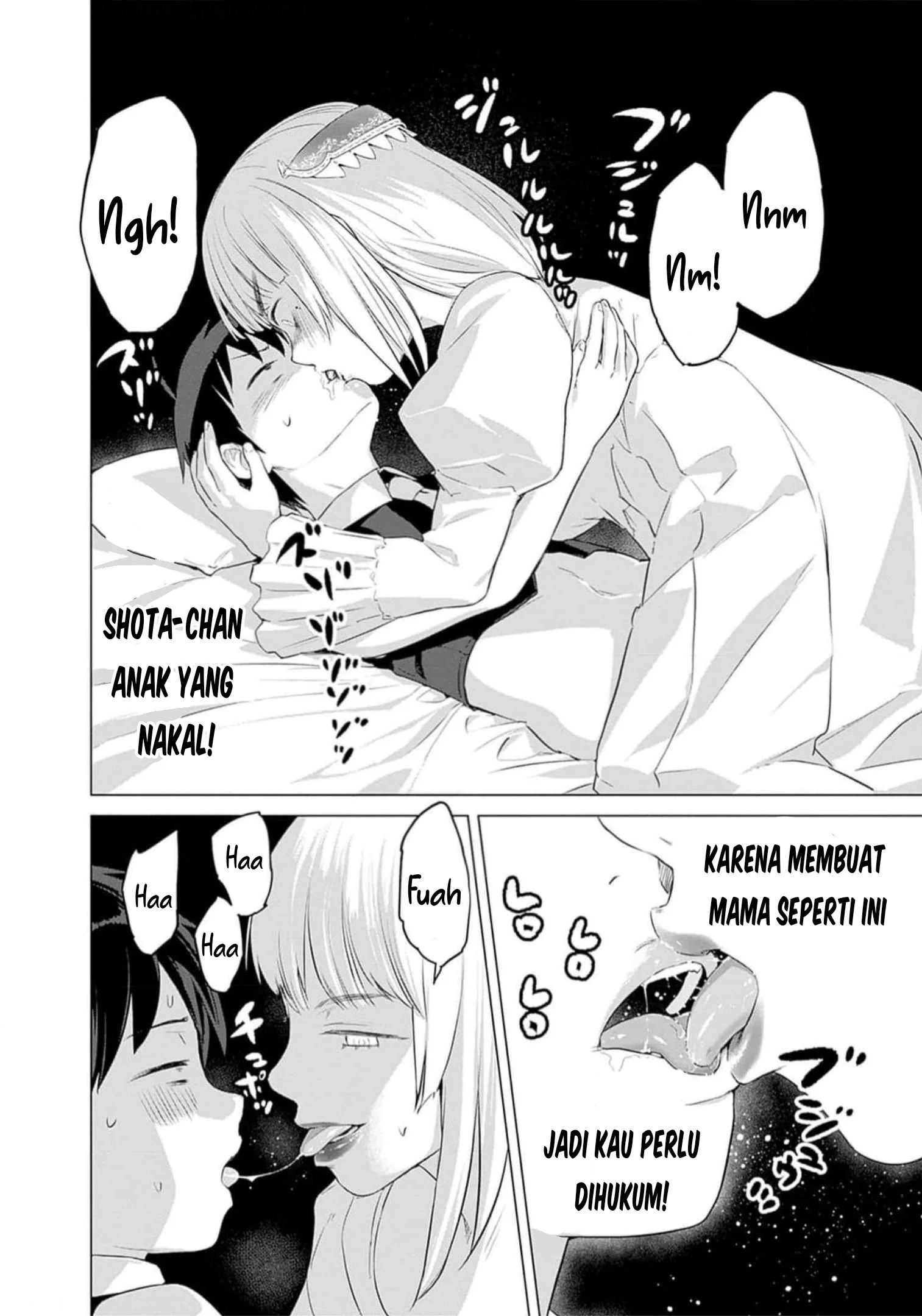 Valhalla Penis Mansion chapter 24 halaman 21