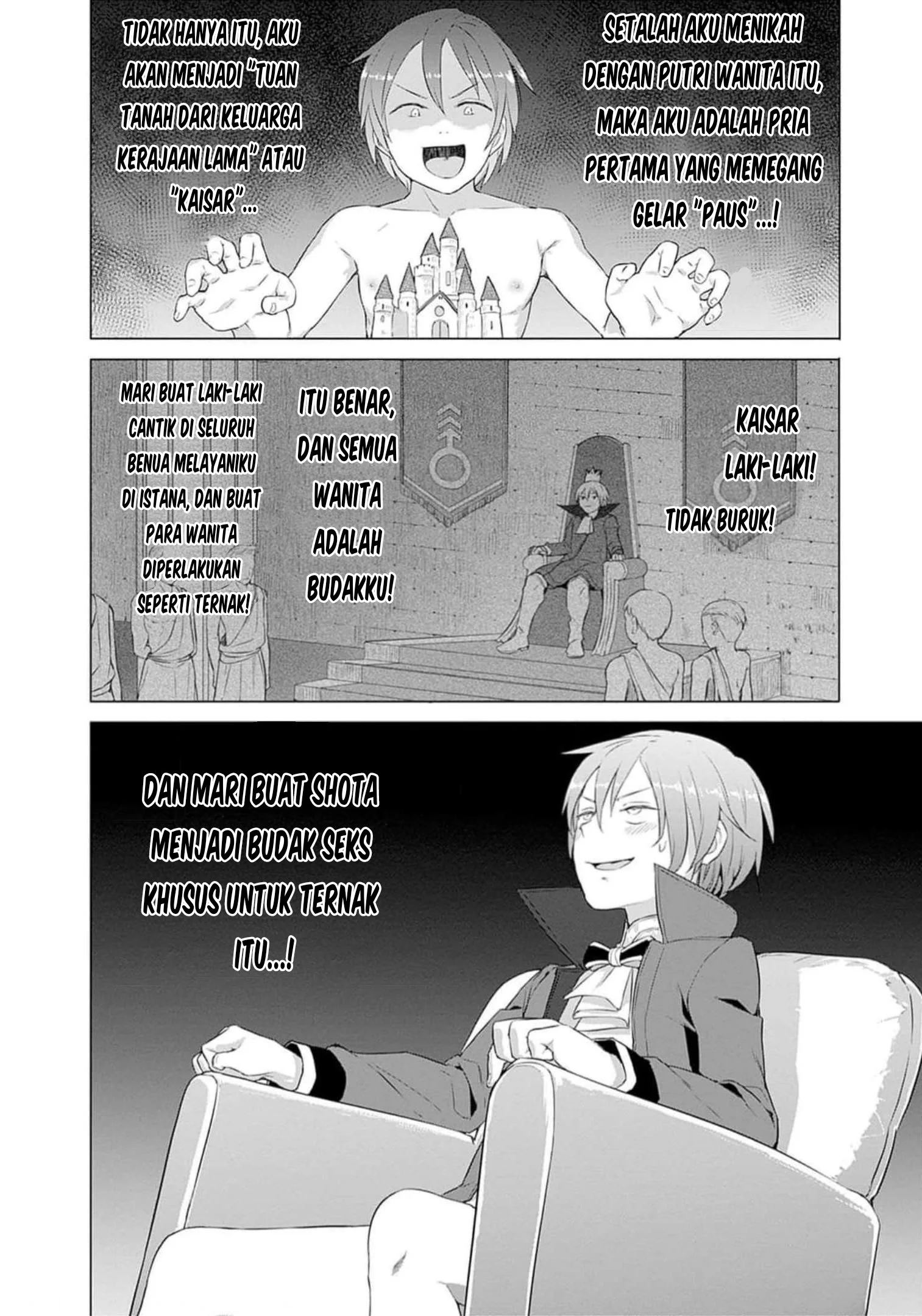 Valhalla Penis Mansion chapter 24 halaman 25
