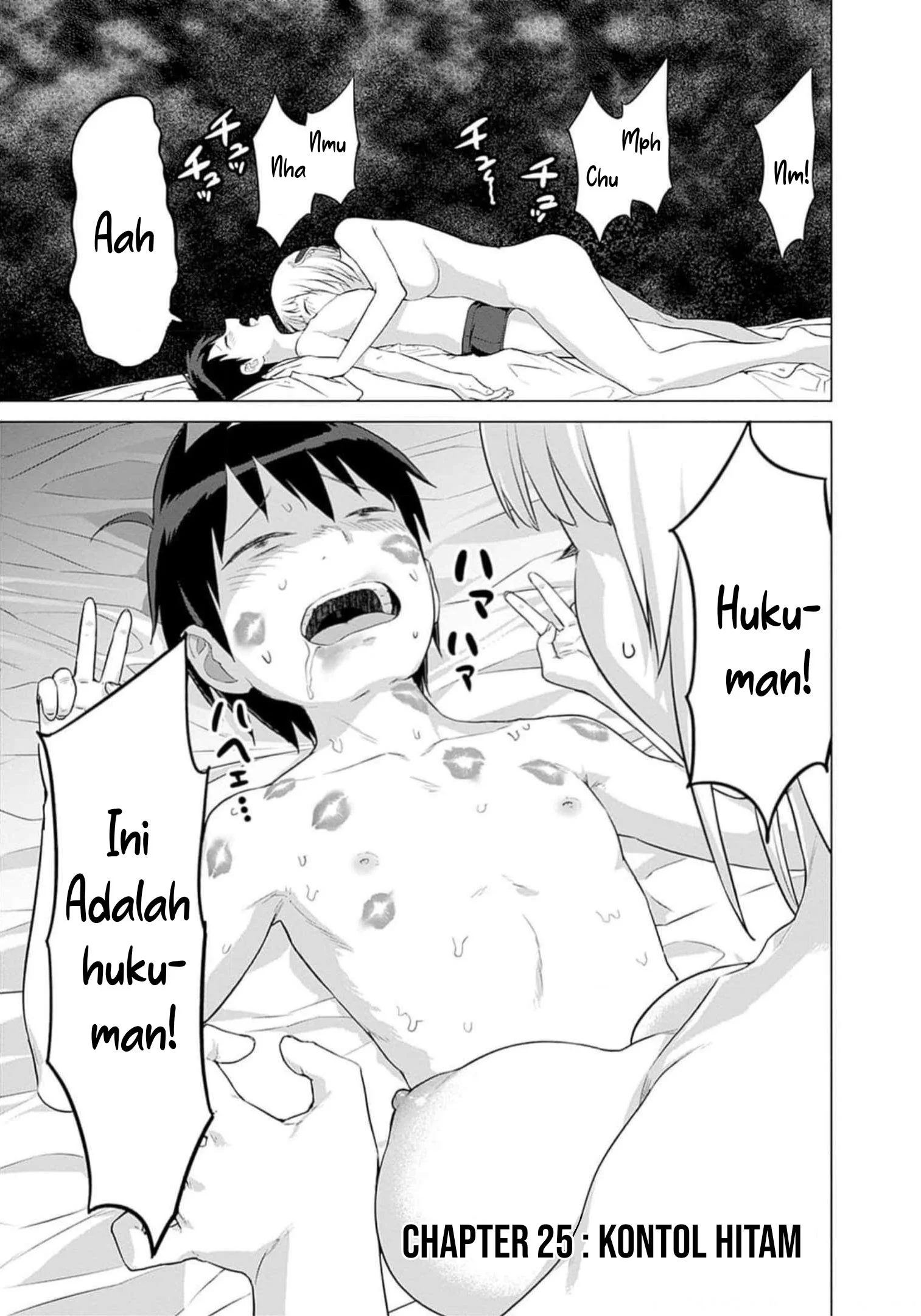 Valhalla Penis Mansion chapter 25 halaman 3