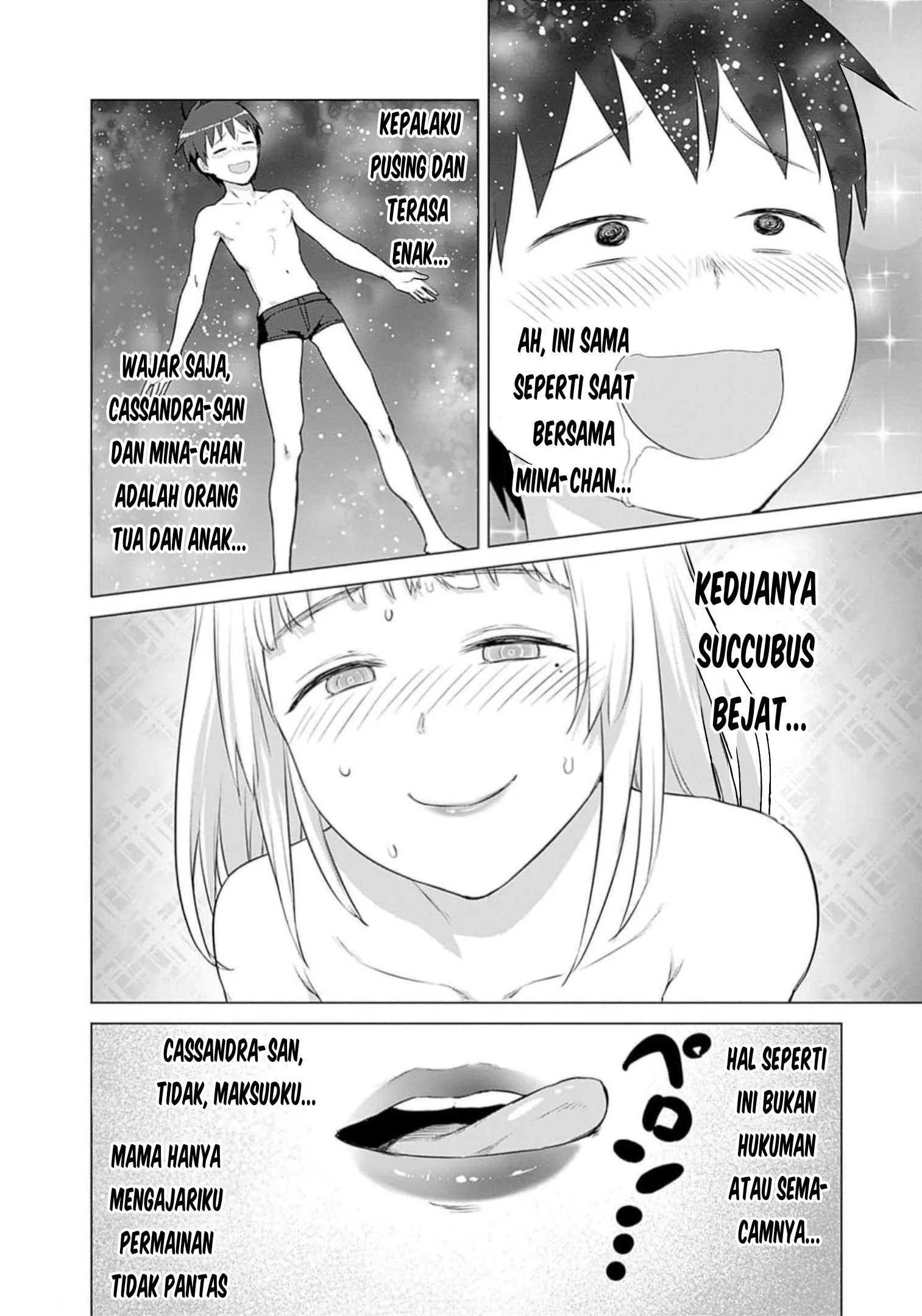 Valhalla Penis Mansion chapter 25 halaman 4