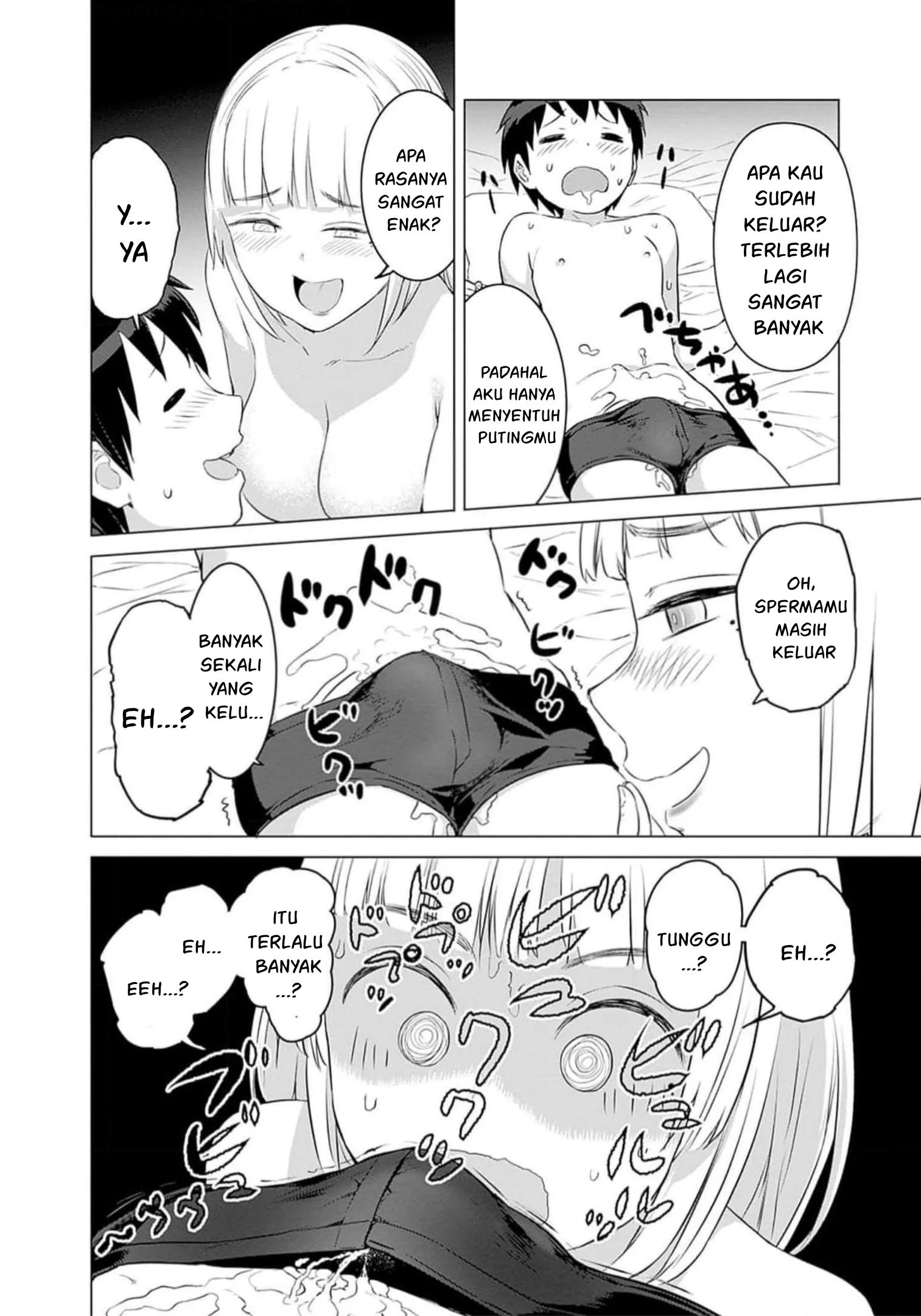 Valhalla Penis Mansion chapter 25 halaman 8