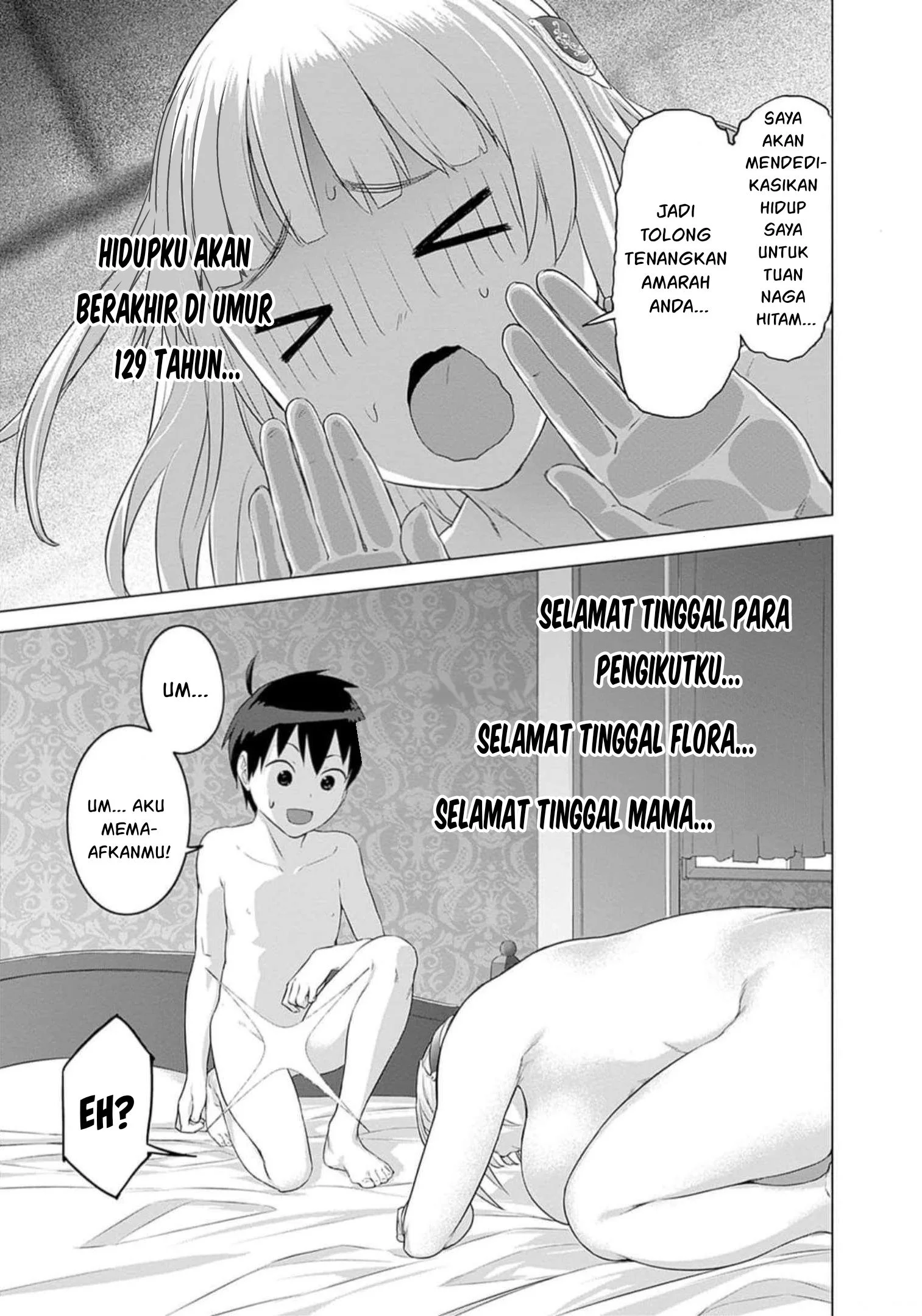 Valhalla Penis Mansion chapter 25 halaman 15