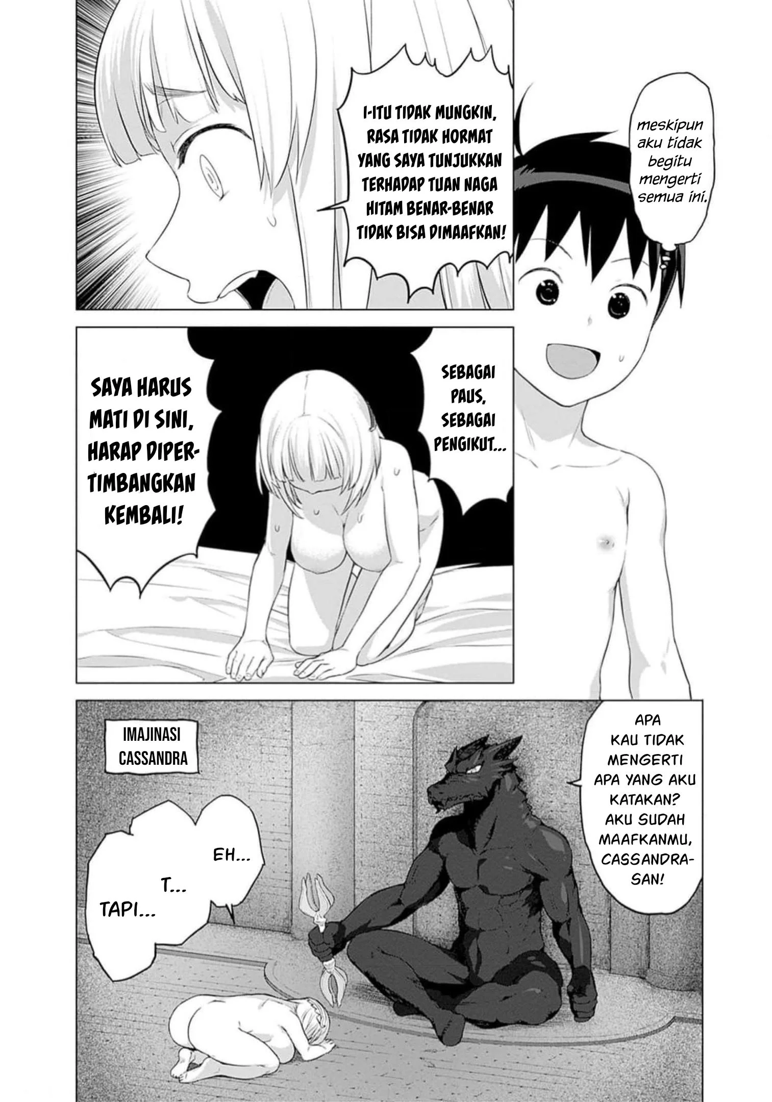 Valhalla Penis Mansion chapter 25 halaman 16