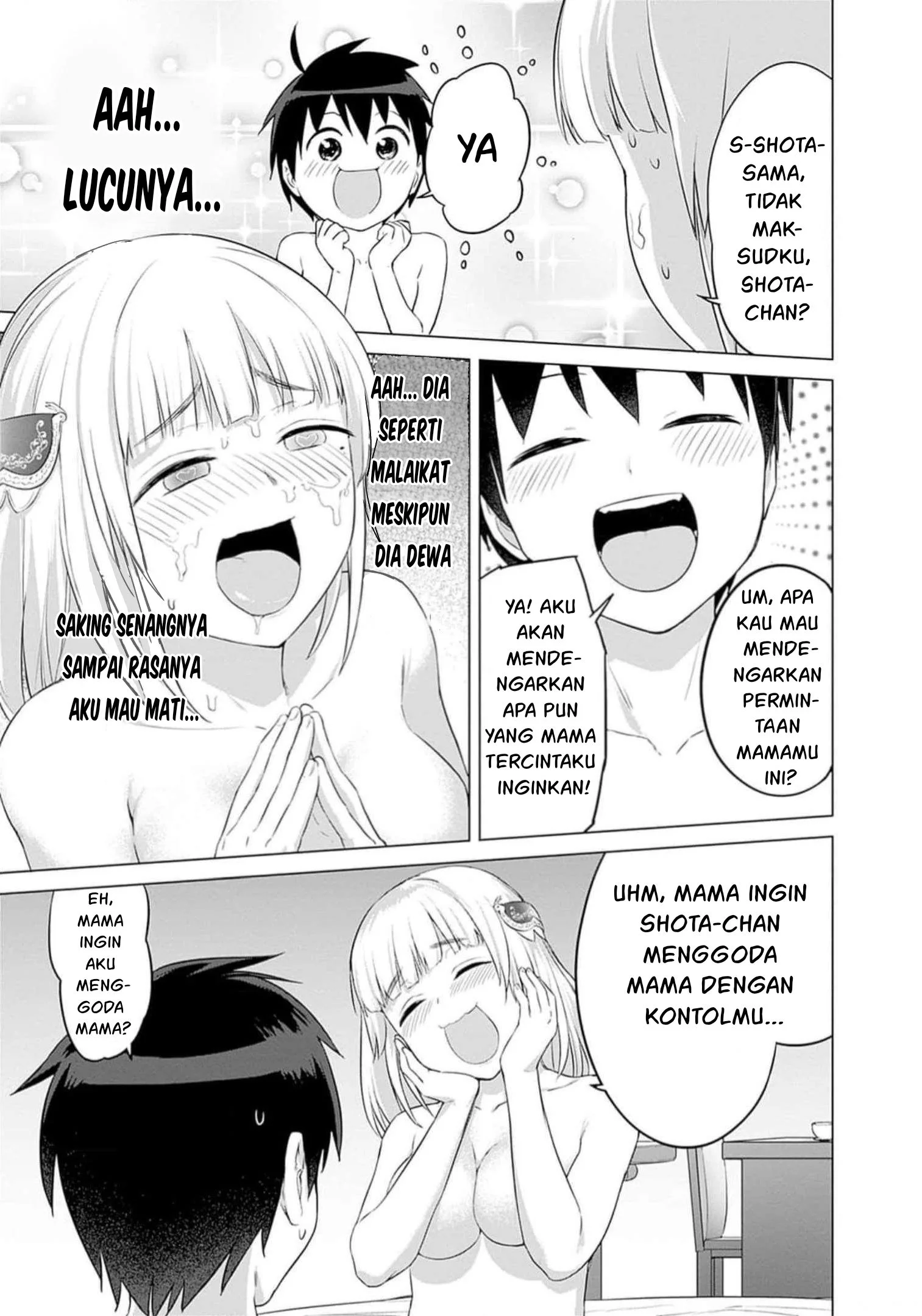 Valhalla Penis Mansion chapter 25 halaman 23