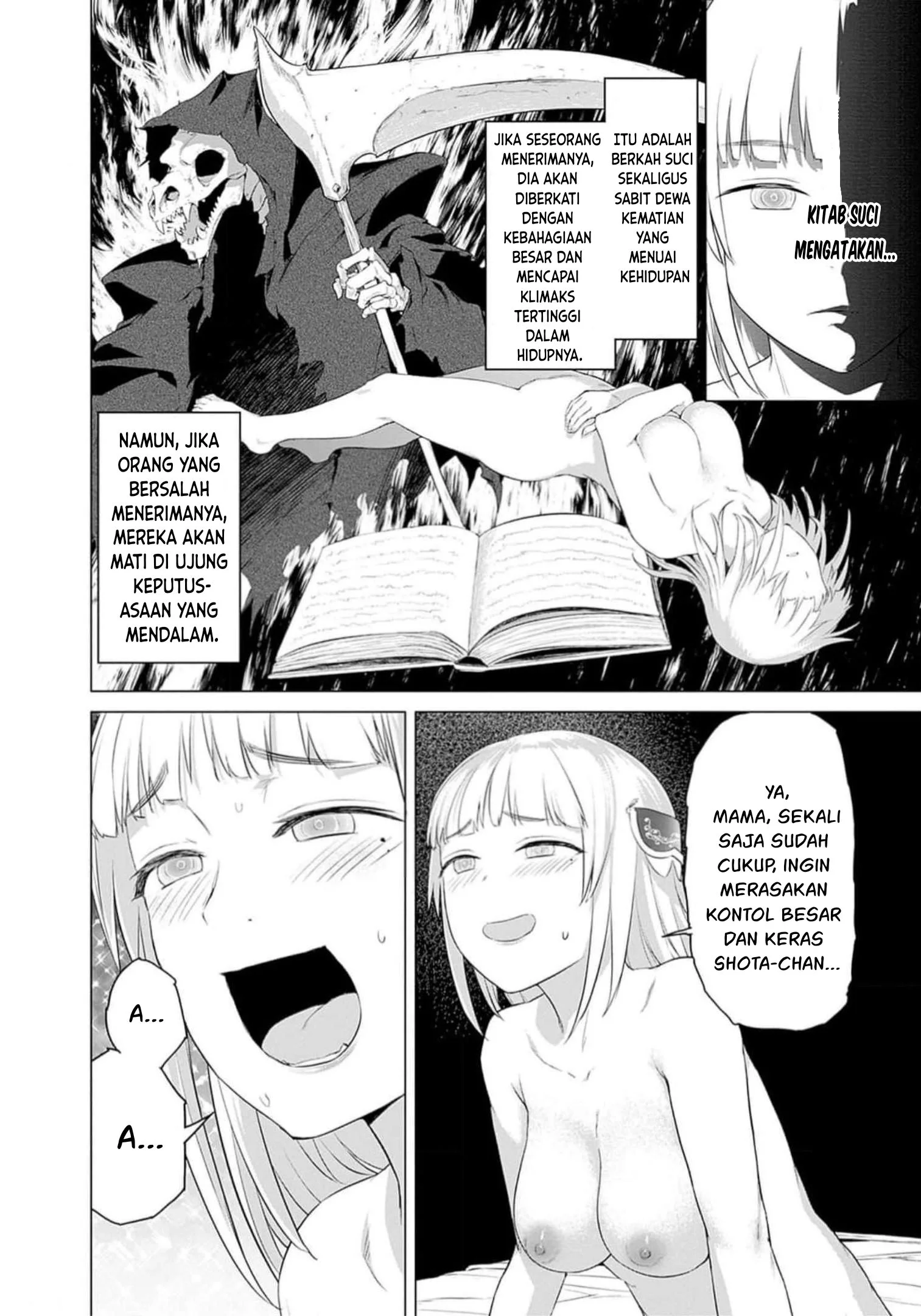 Valhalla Penis Mansion chapter 25 halaman 24