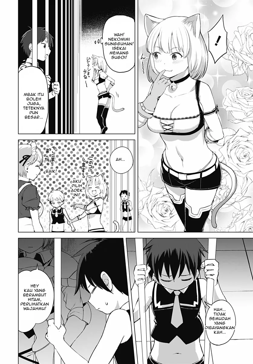 Valhalla Penis Mansion chapter 4 halaman 4