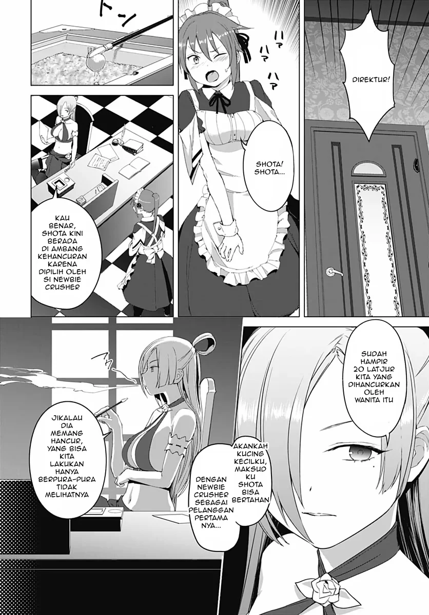 Valhalla Penis Mansion chapter 4 halaman 6