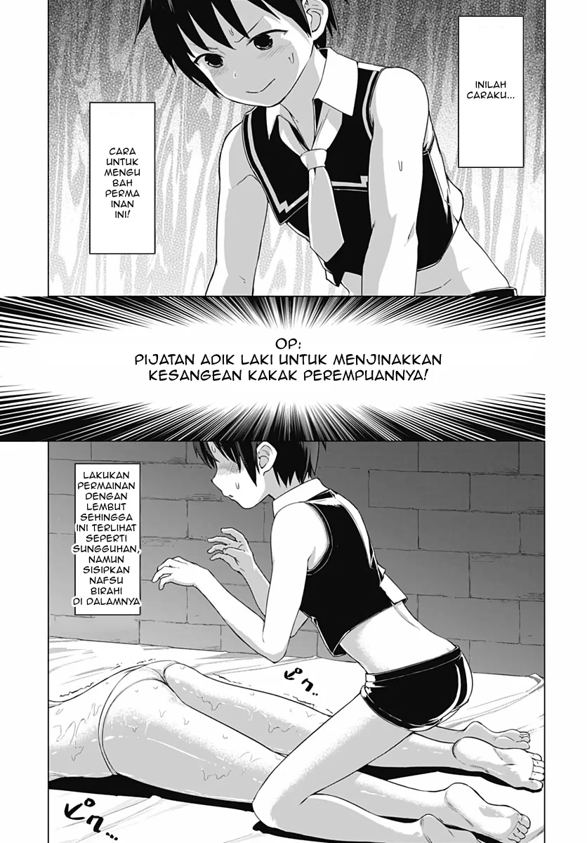 Valhalla Penis Mansion chapter 4 halaman 25