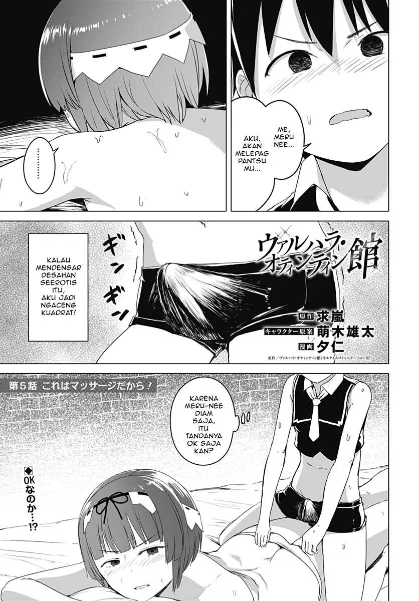 Valhalla Penis Mansion chapter 5 halaman 2