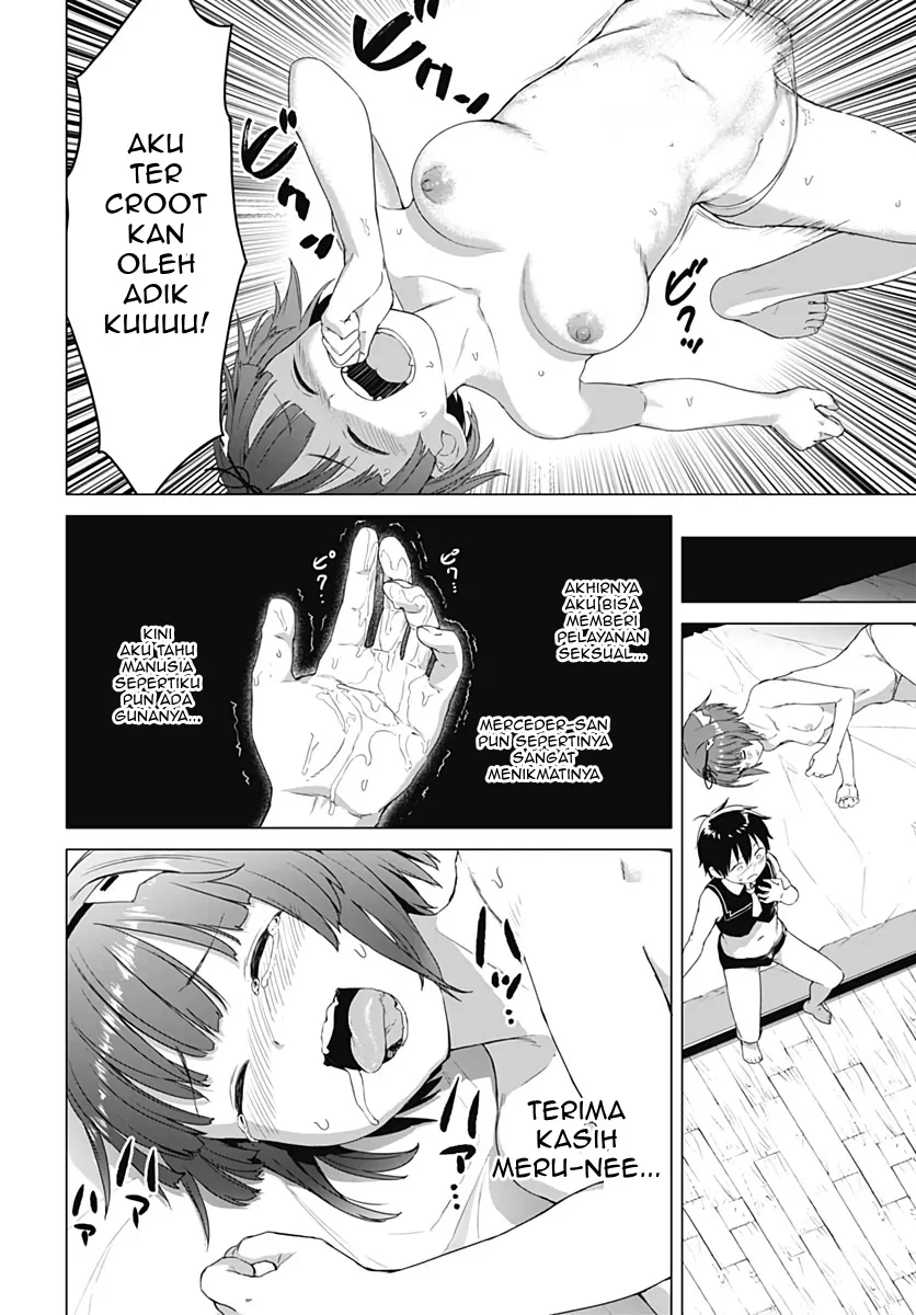 Valhalla Penis Mansion chapter 5 halaman 11