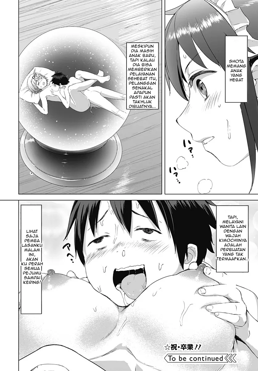Valhalla Penis Mansion chapter 5 halaman 23