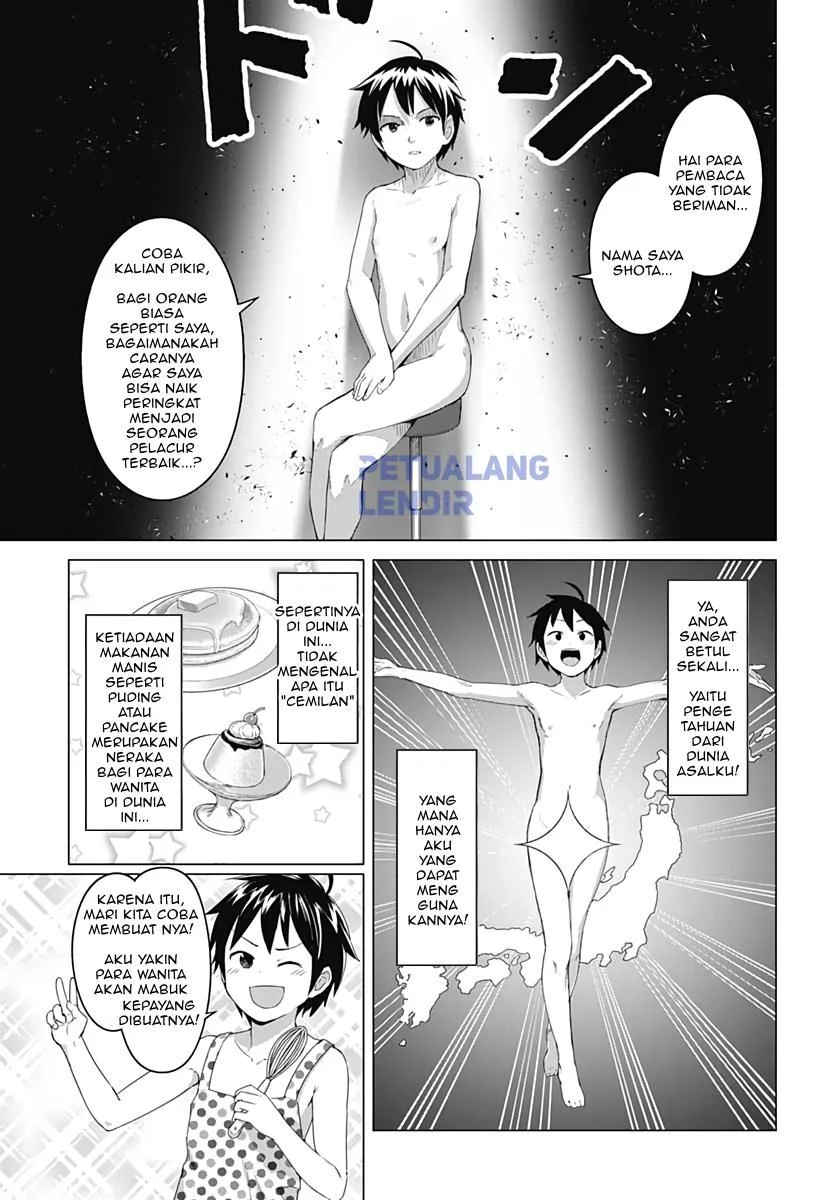 Valhalla Penis Mansion chapter 7 halaman 10