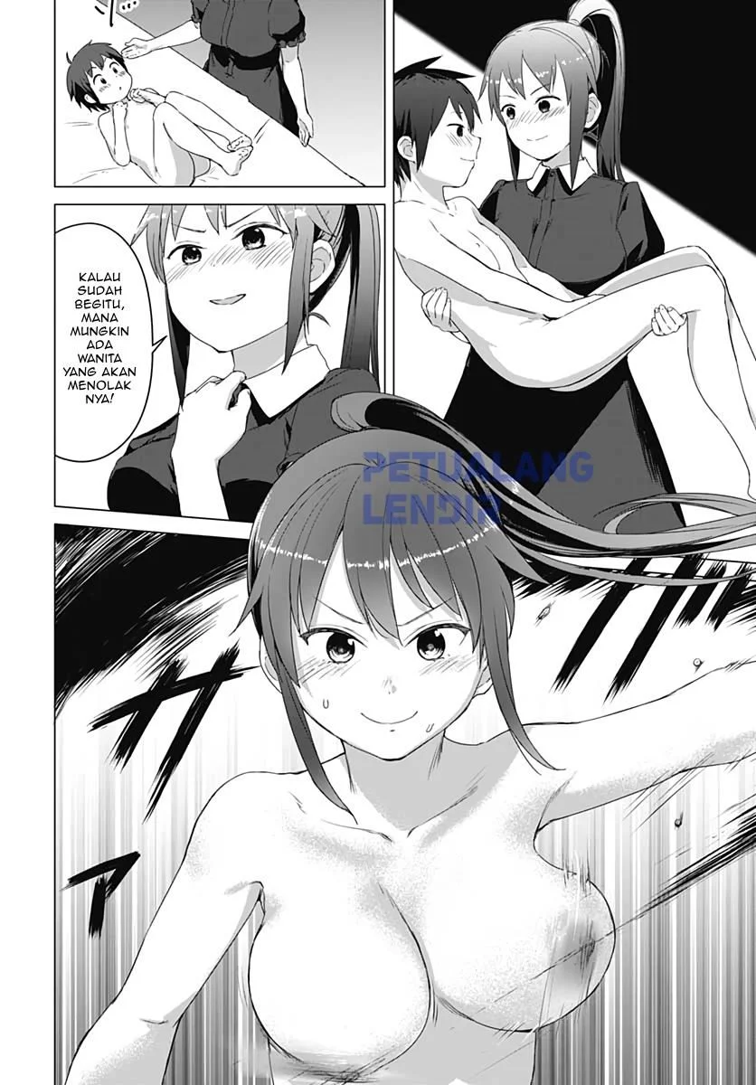 Valhalla Penis Mansion chapter 7 halaman 17