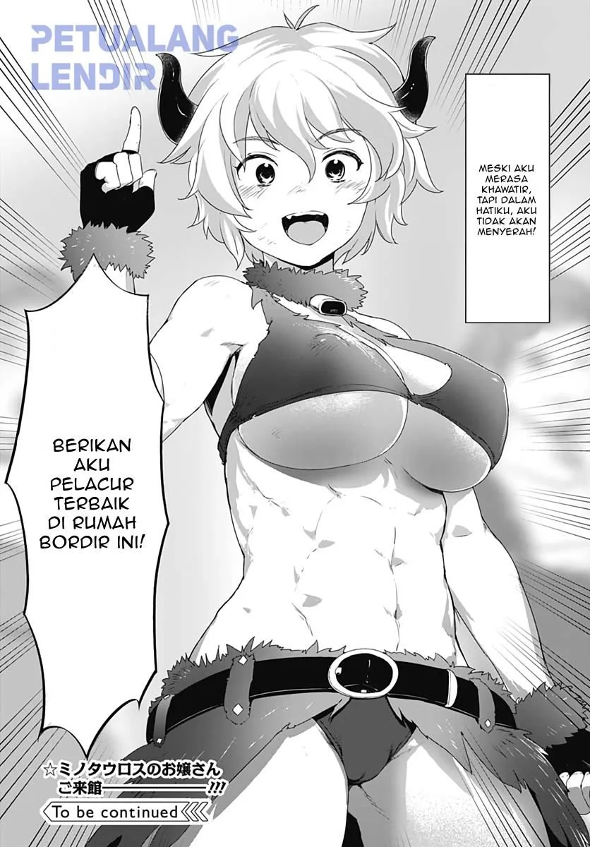 Valhalla Penis Mansion chapter 7 halaman 21