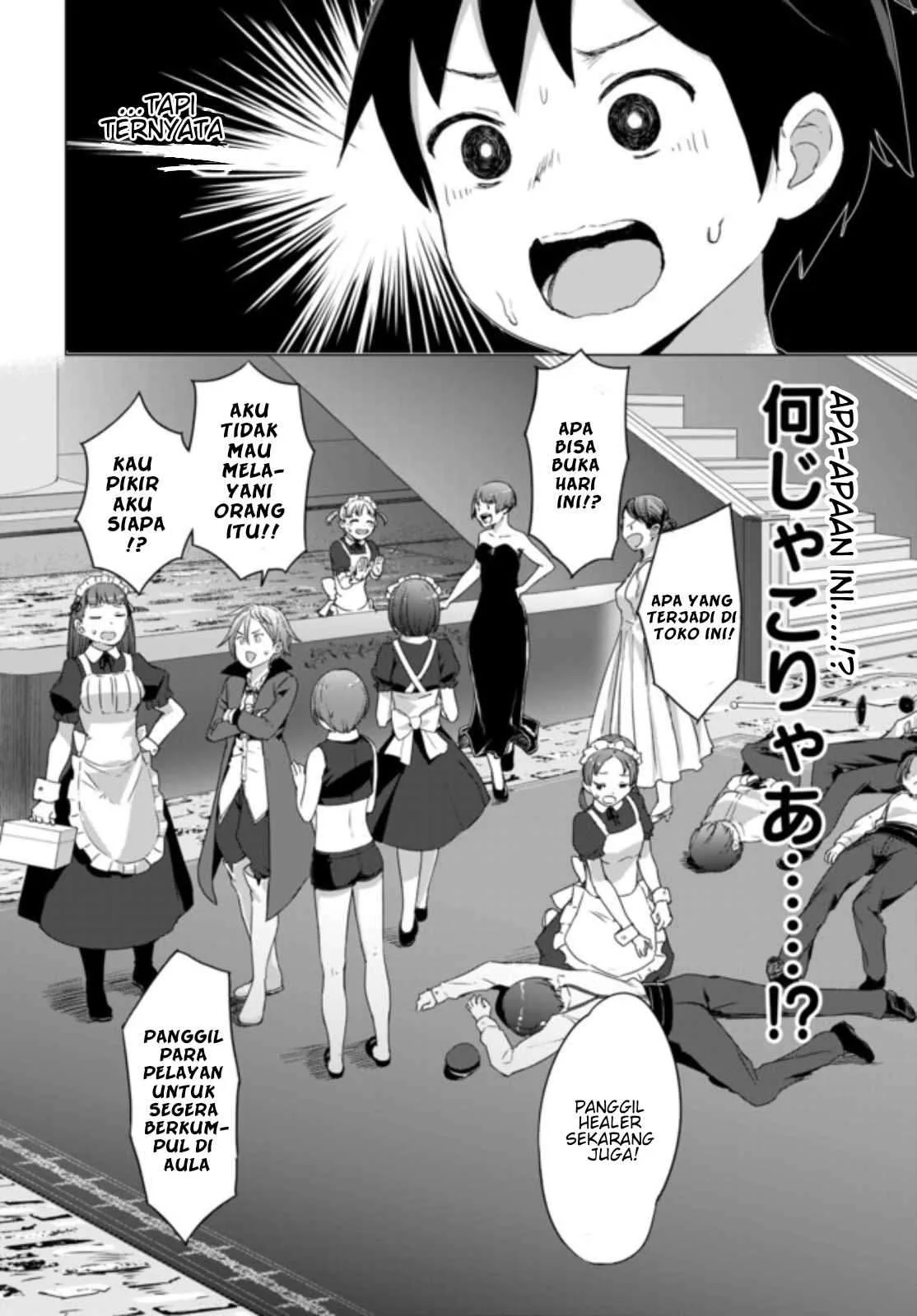 Valhalla Penis Mansion chapter 8.1 halaman 3