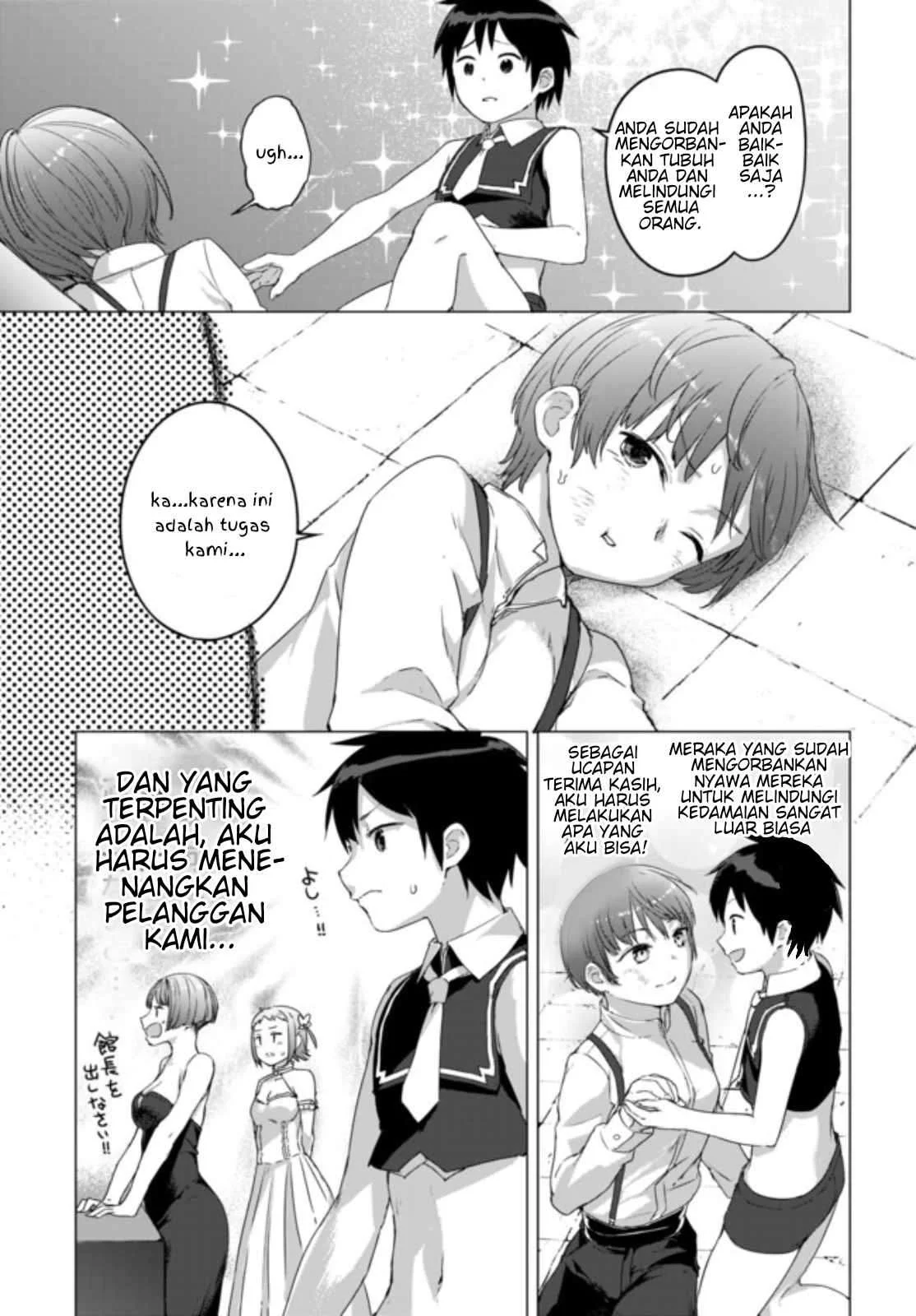 Valhalla Penis Mansion chapter 8.1 halaman 6