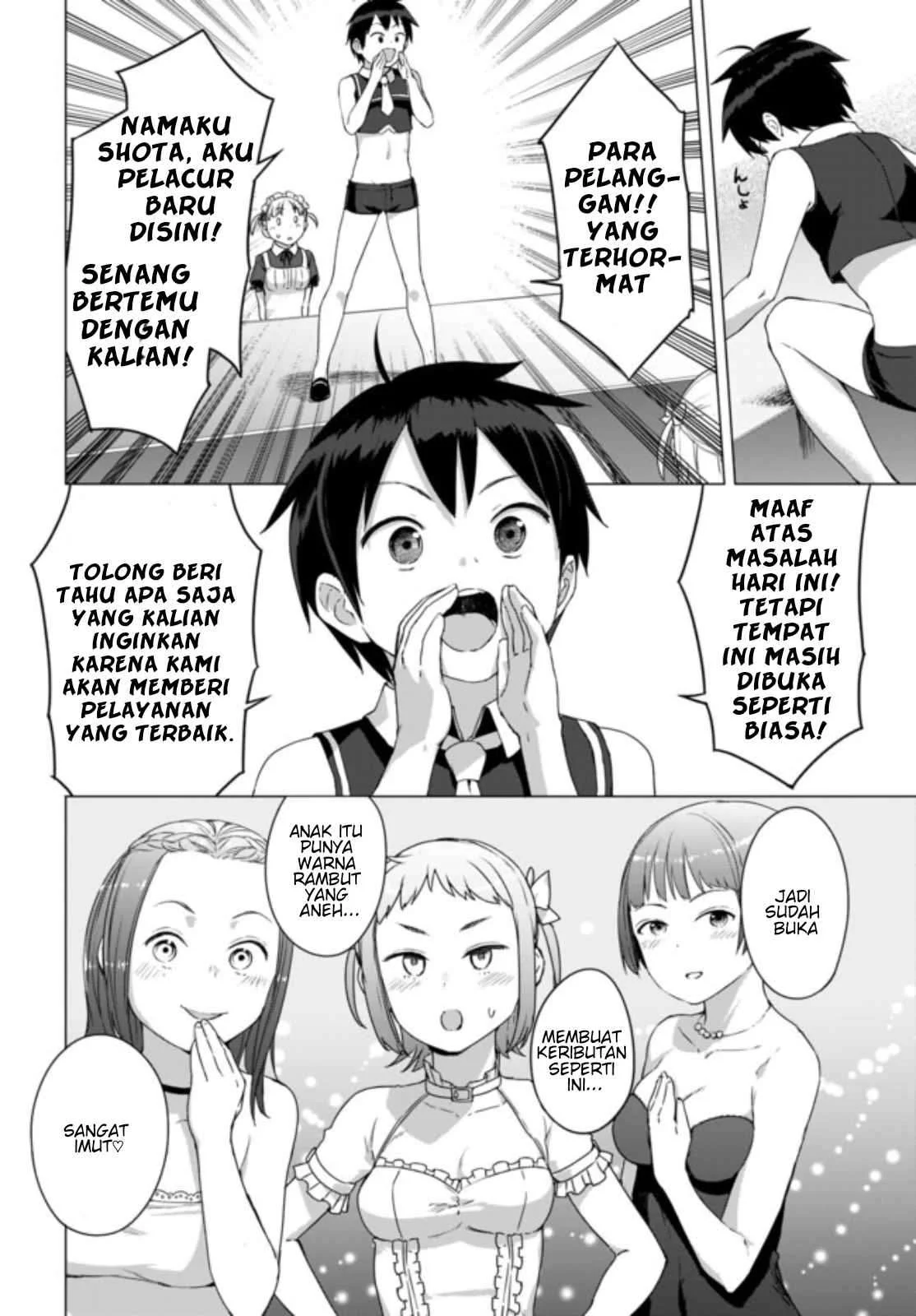 Valhalla Penis Mansion chapter 8.1 halaman 7