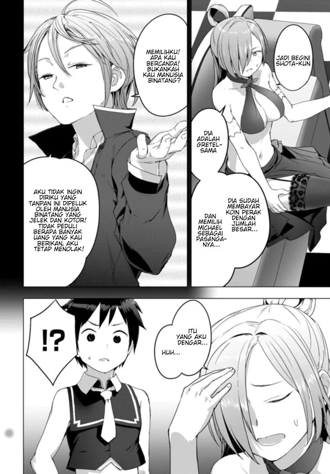 Valhalla Penis Mansion chapter 8.1 halaman 15