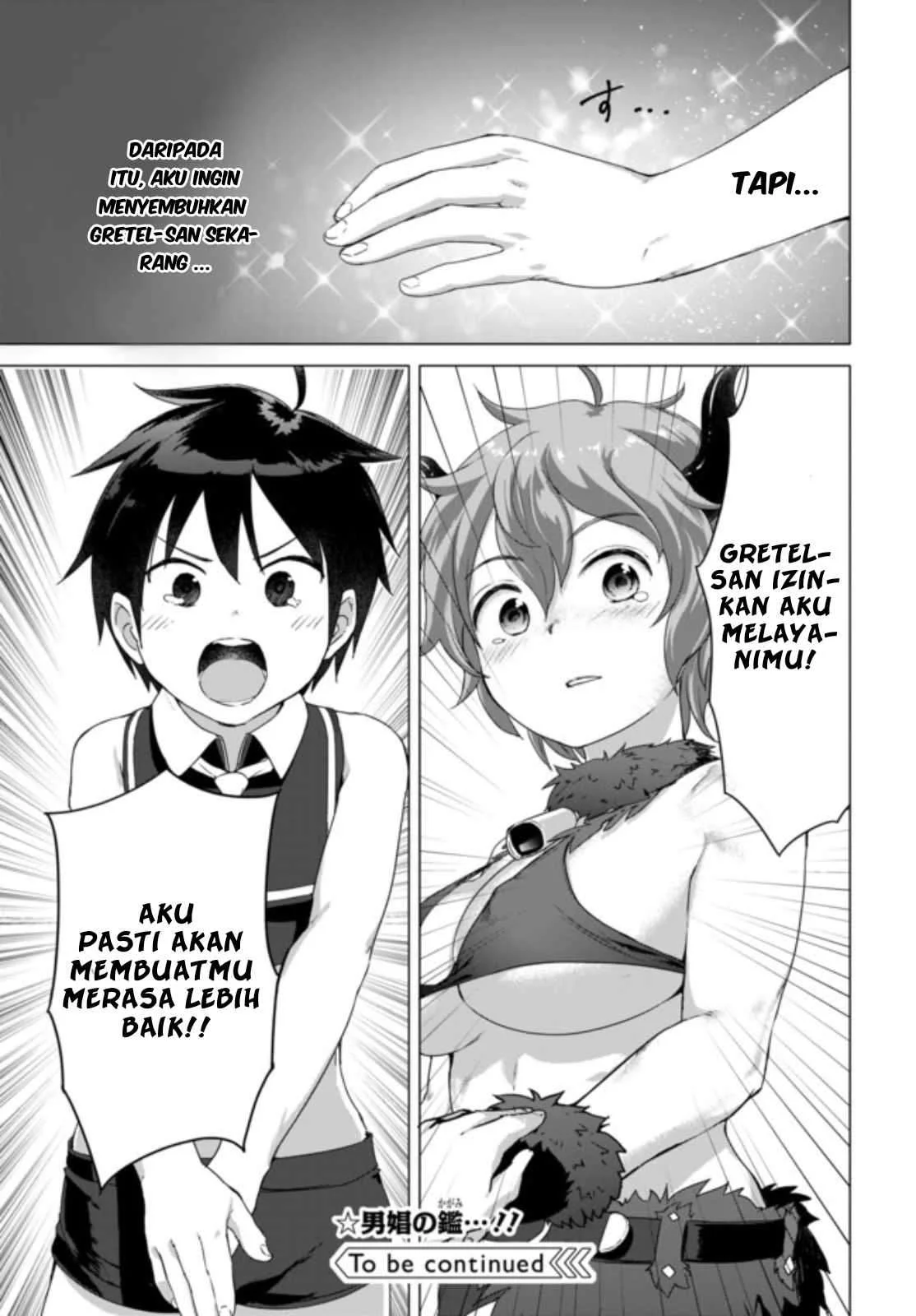 Valhalla Penis Mansion chapter 8.1 halaman 18