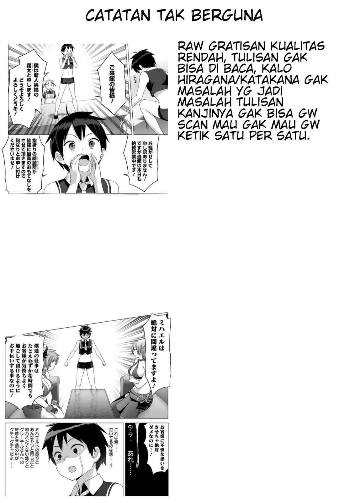 Valhalla Penis Mansion chapter 8.1 halaman 19