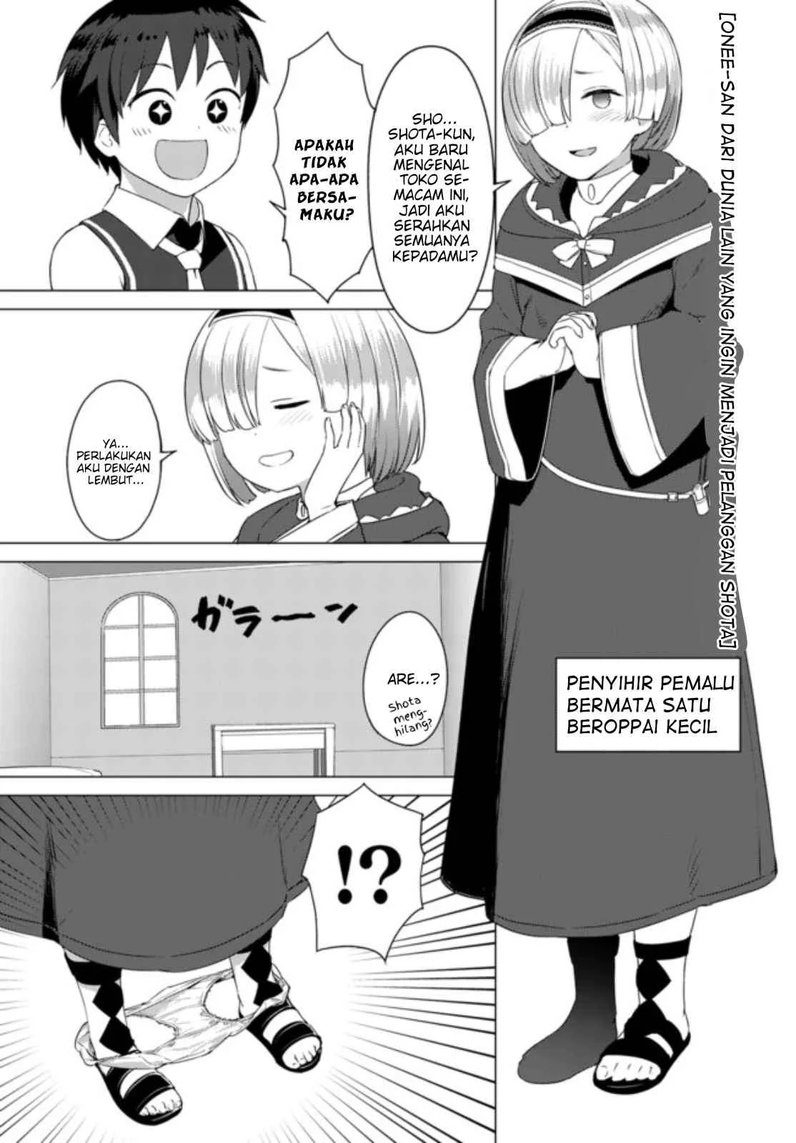 Valhalla Penis Mansion chapter 9.5 halaman 2