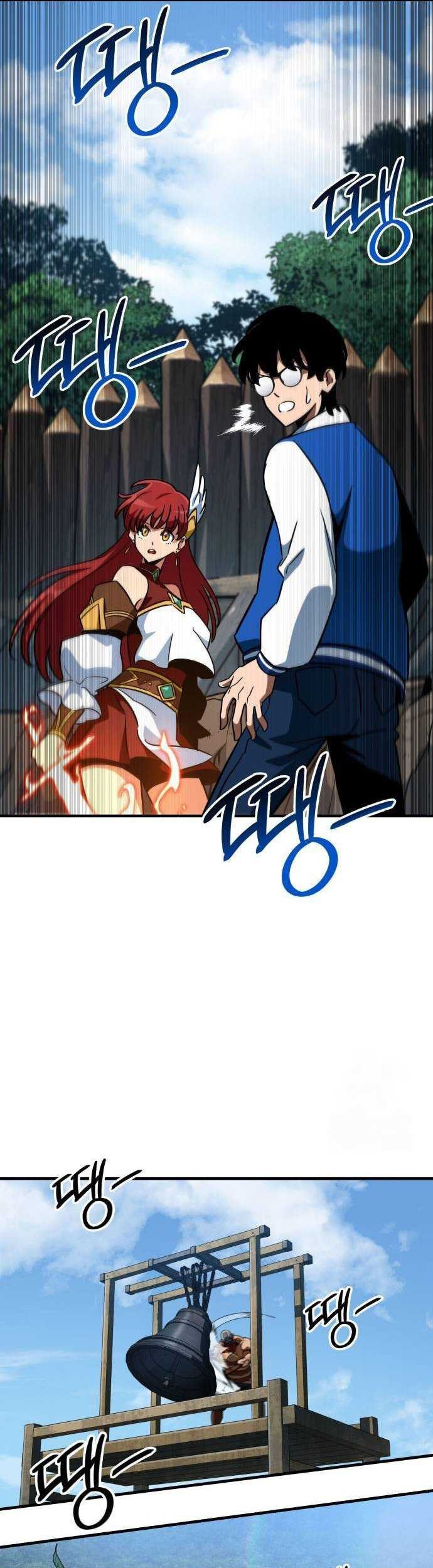Vallhala Saga Bab 04 halaman 27