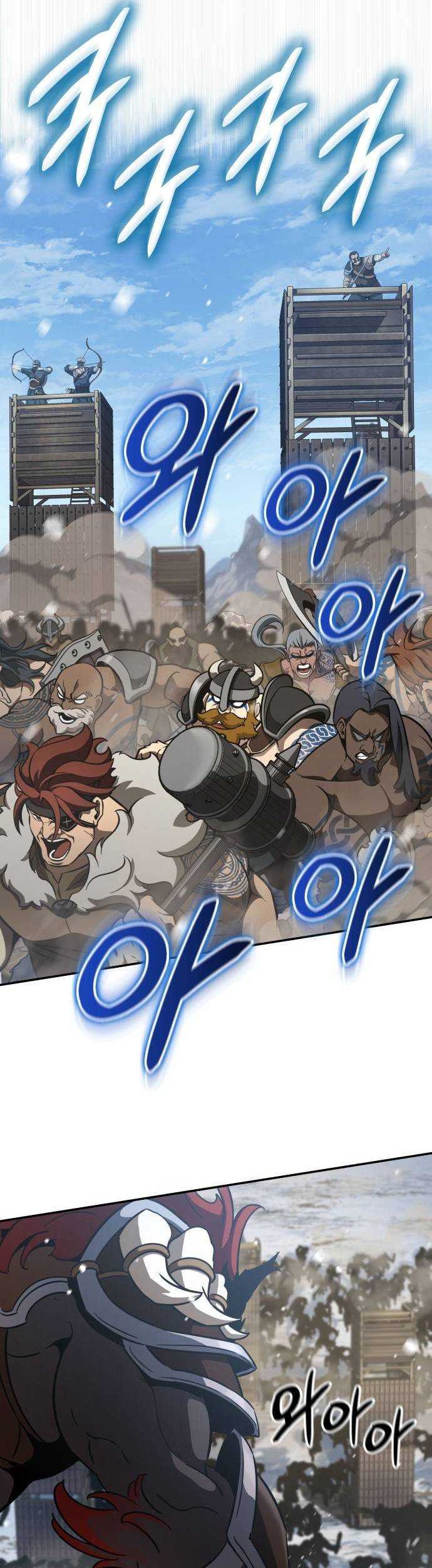 Vallhala Saga Bab 07 halaman 6