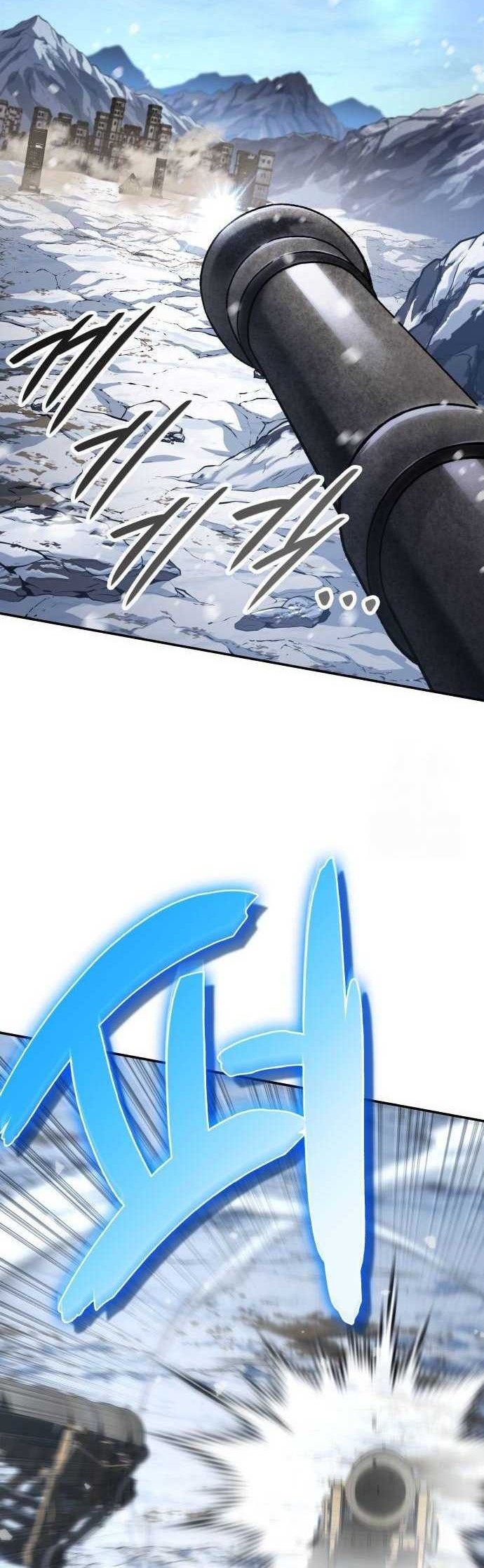 Vallhala Saga Bab 07 halaman 17